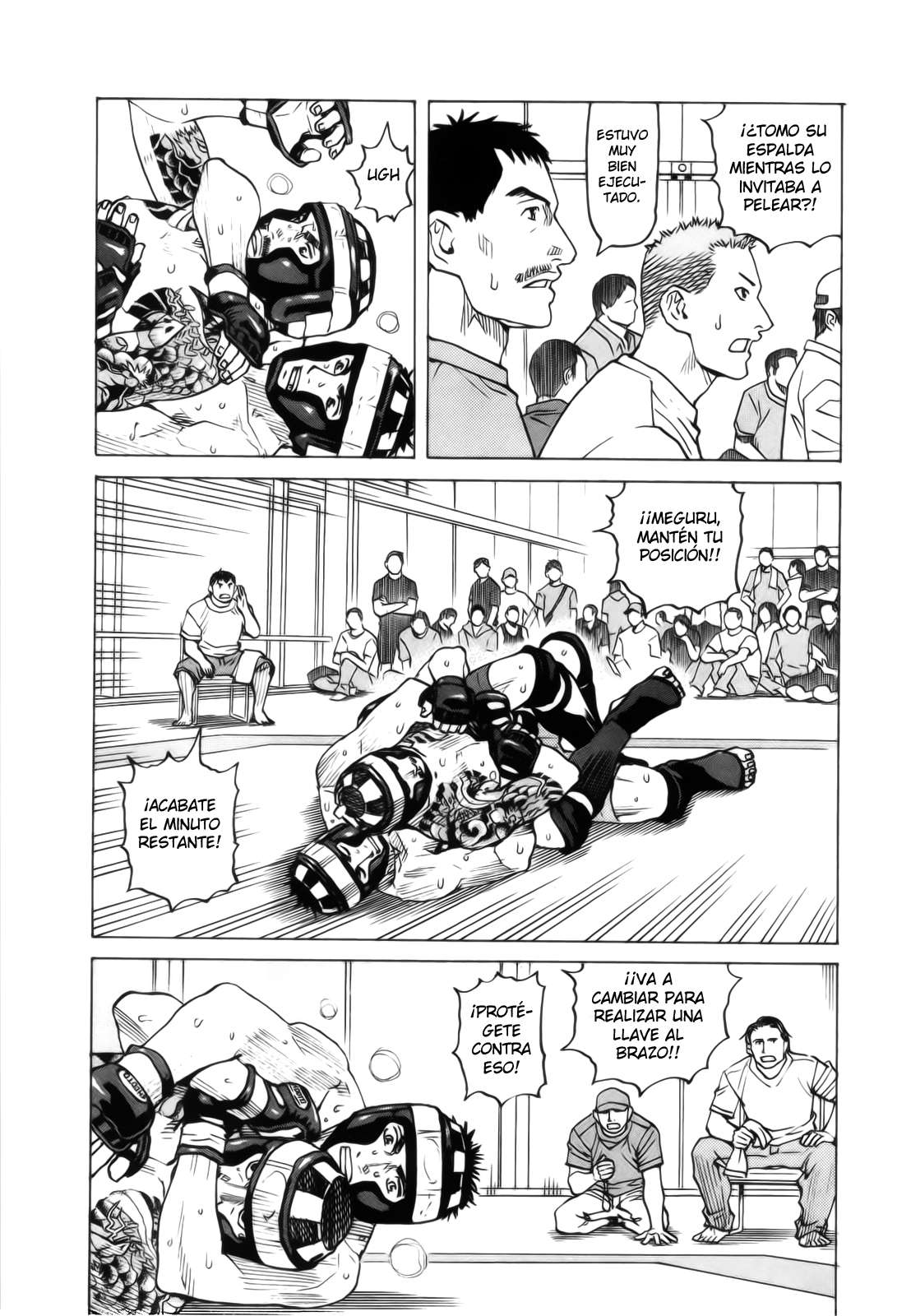 Read All Rounder Meguru ES Manga Online