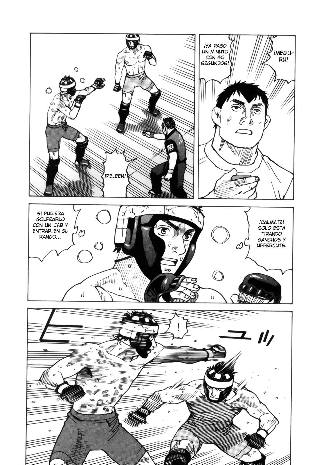 Read All Rounder Meguru ES Manga Online