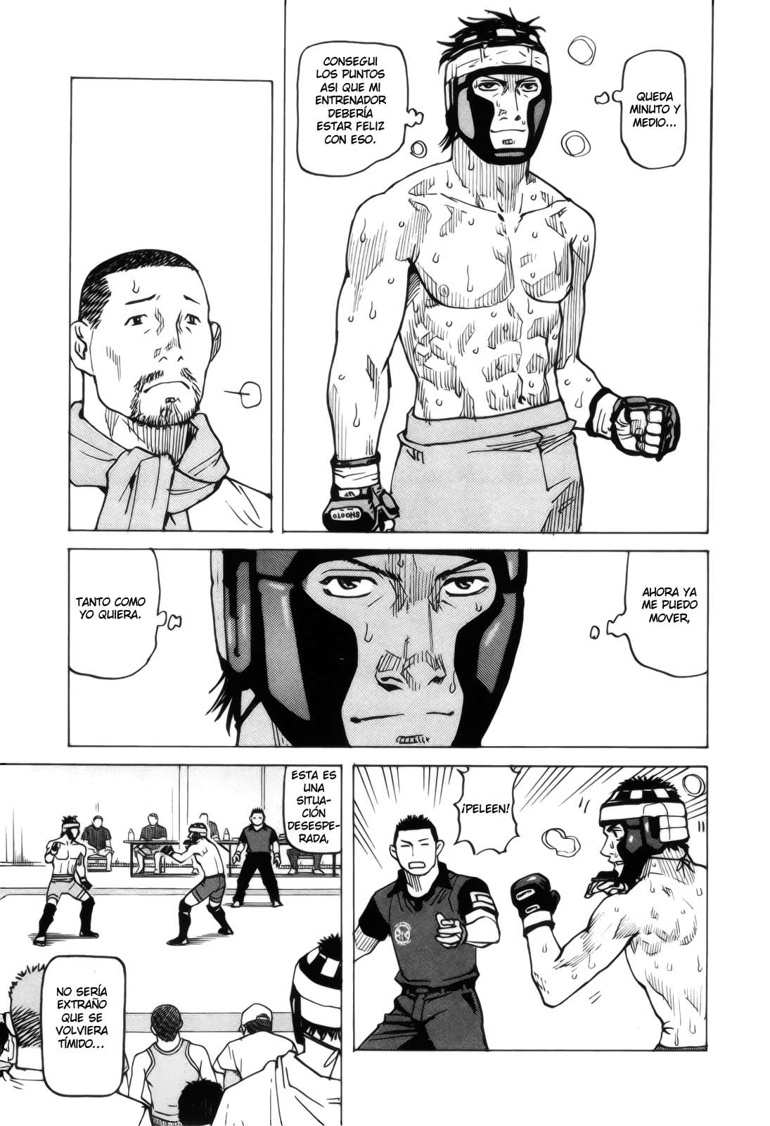 Read All Rounder Meguru ES Manga Online