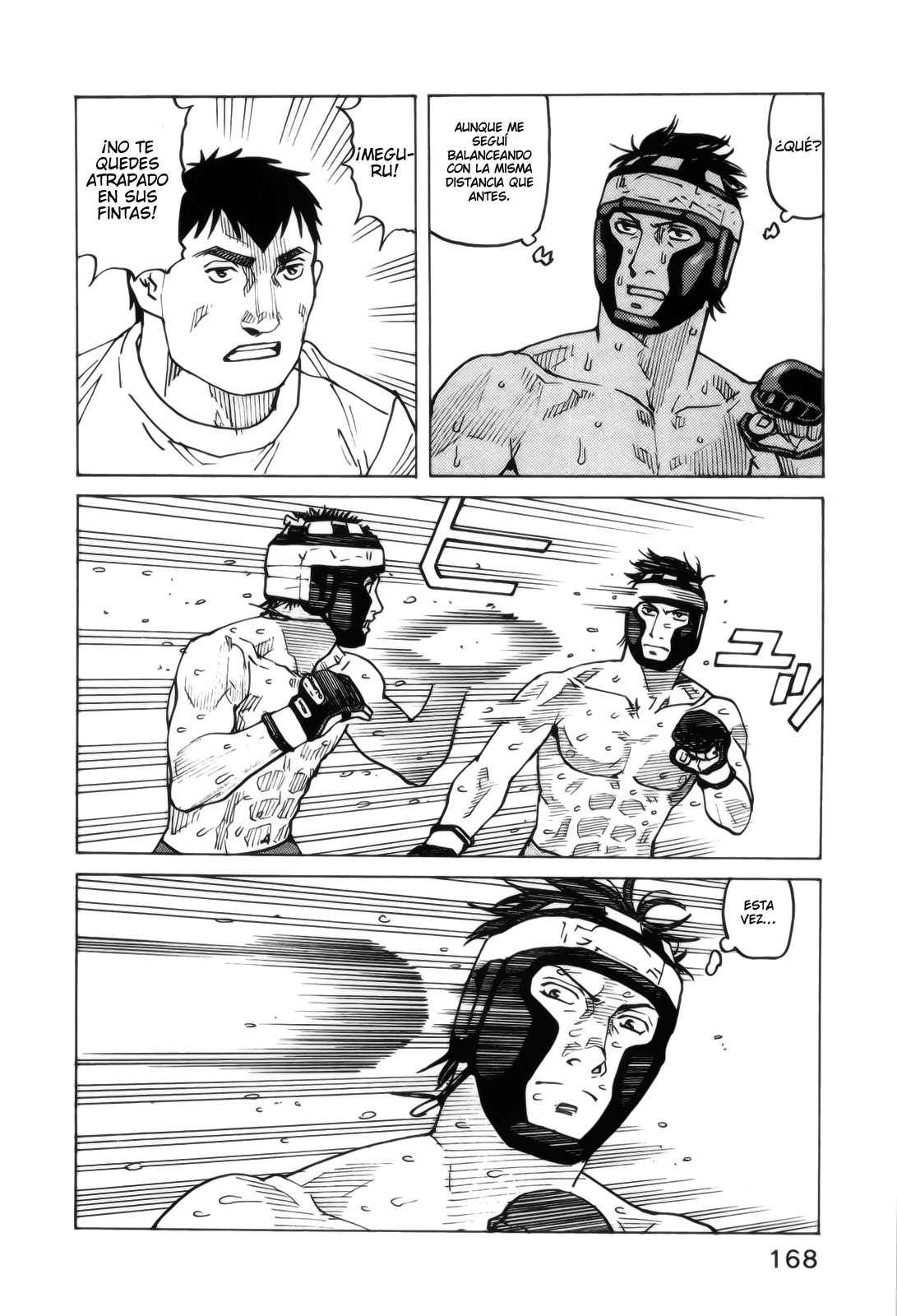 Read All Rounder Meguru ES Manga Online