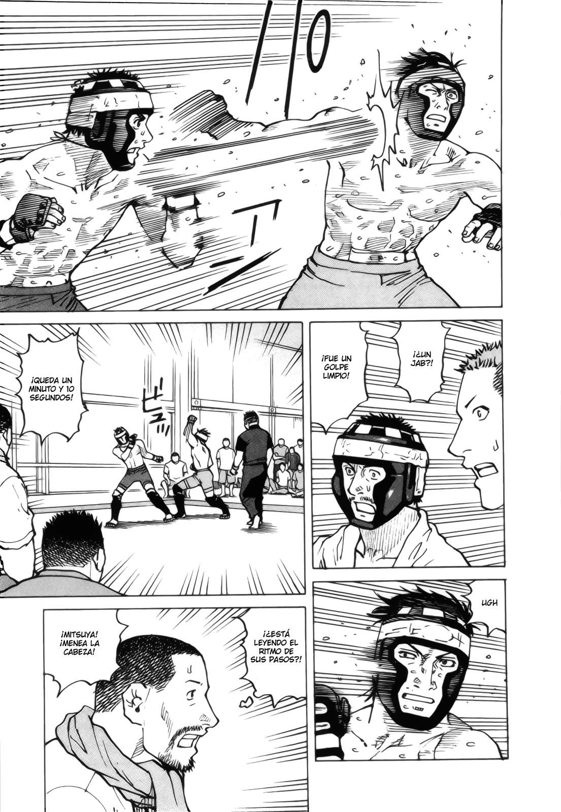Read All Rounder Meguru ES Manga Online