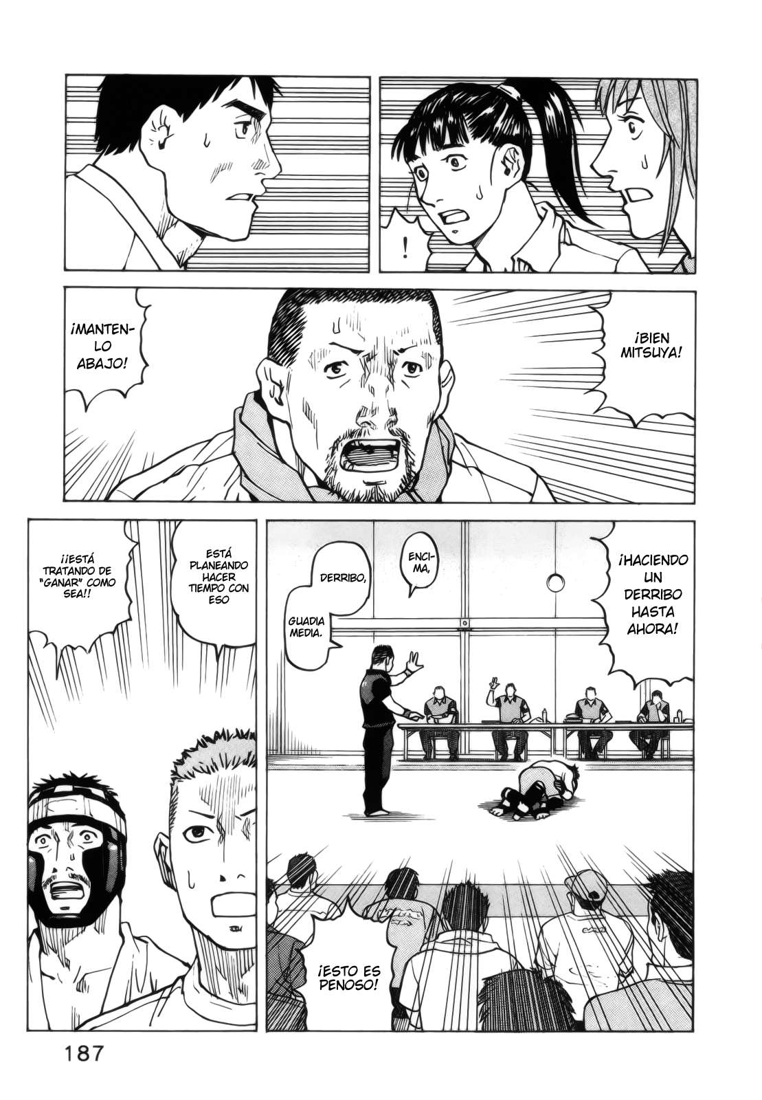 Read All Rounder Meguru ES Manga Online