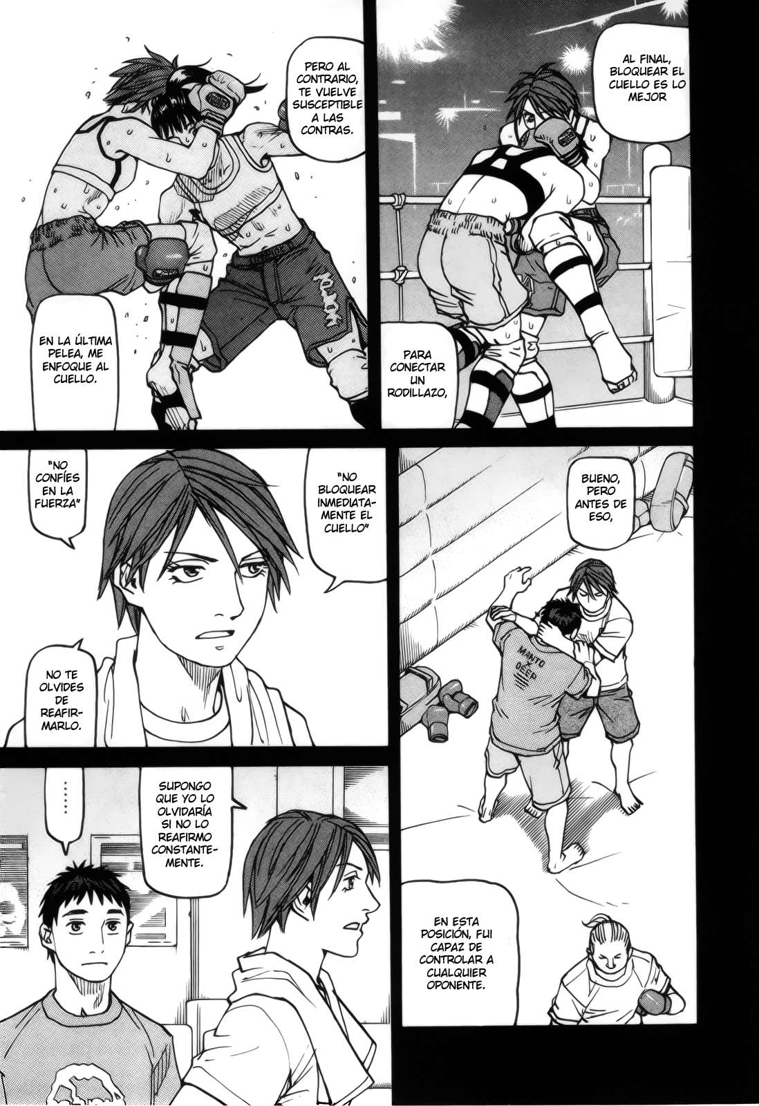 Read All Rounder Meguru ES Manga Online