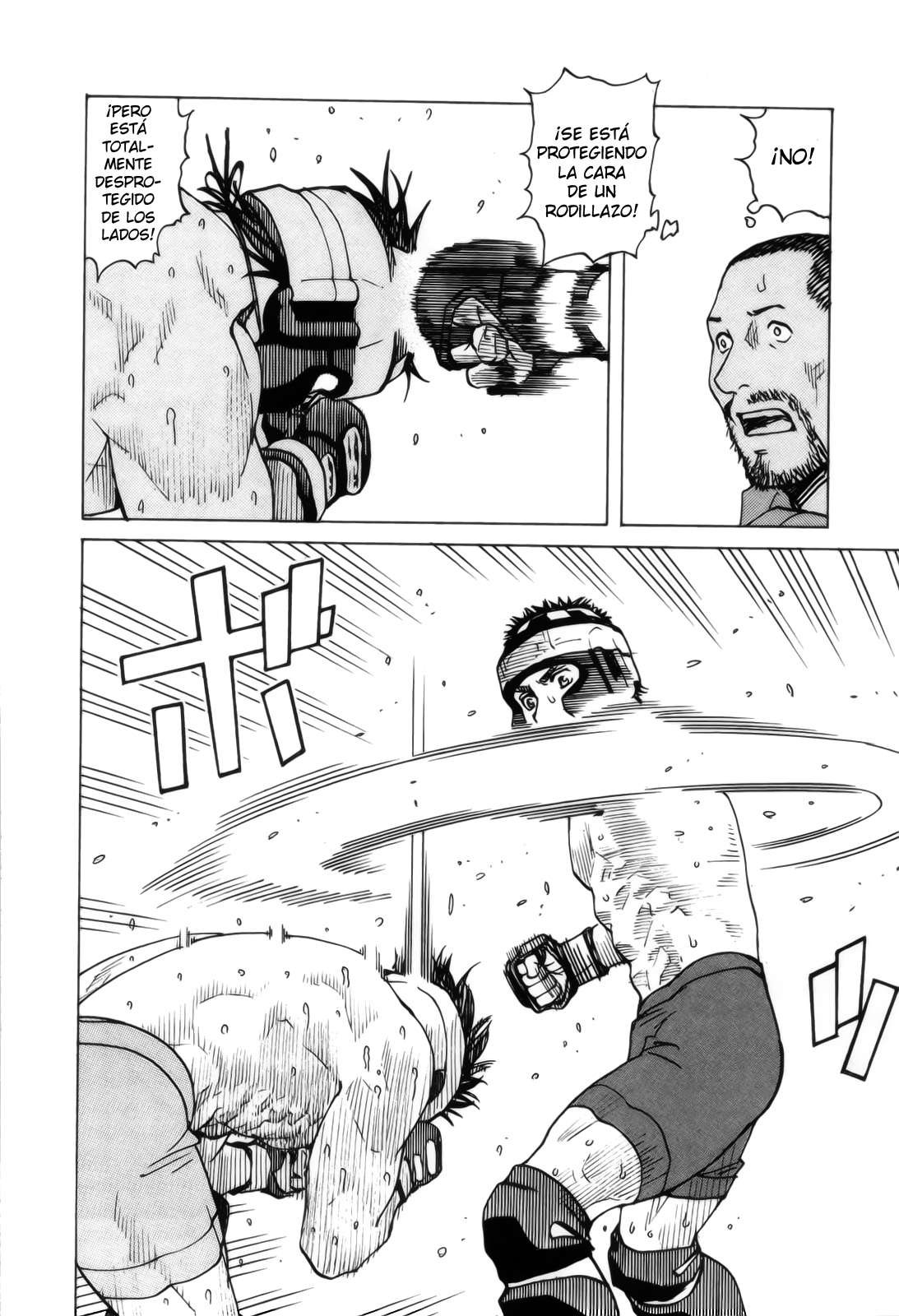 Read All Rounder Meguru ES Manga Online