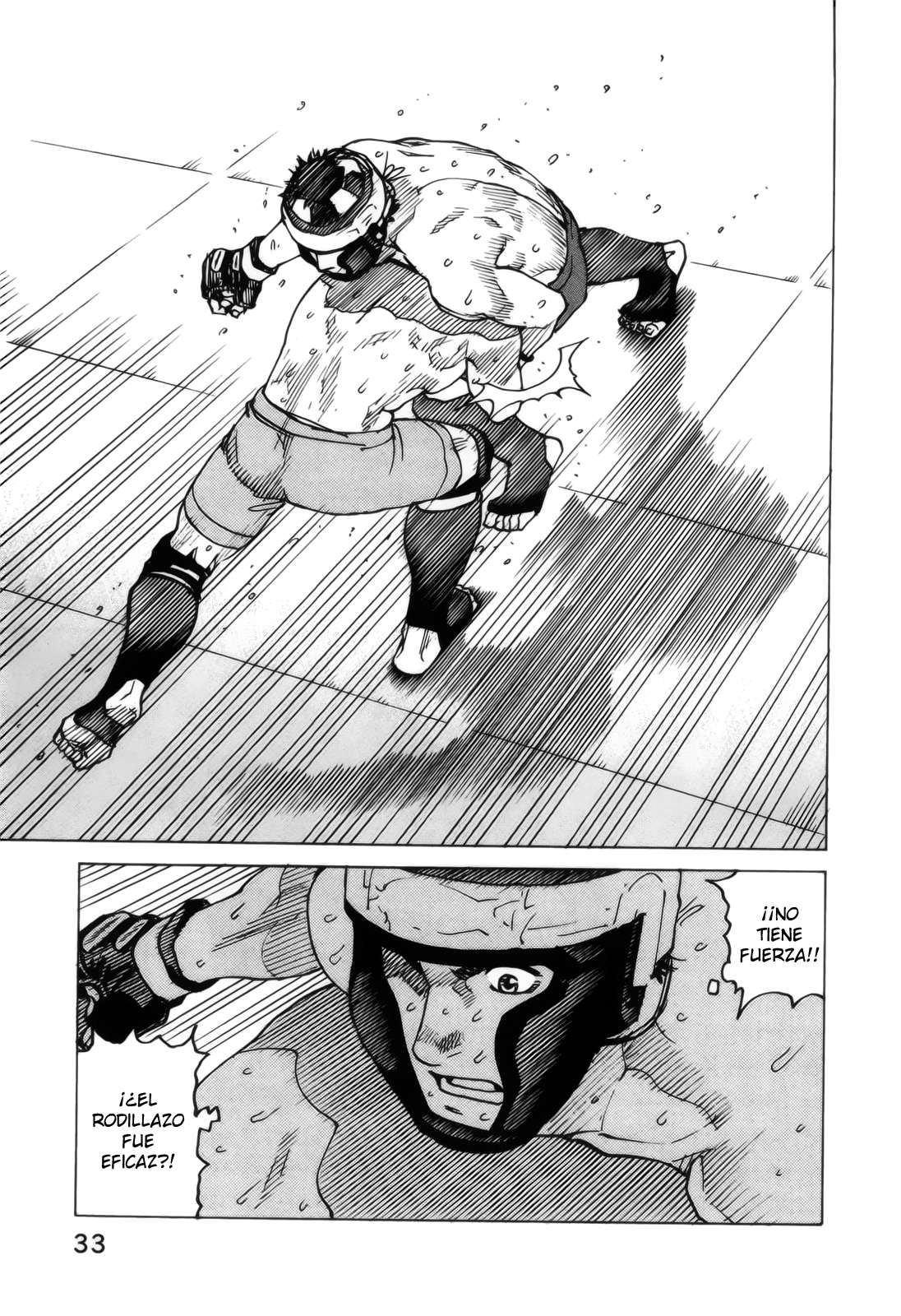 Read All Rounder Meguru ES Manga Online