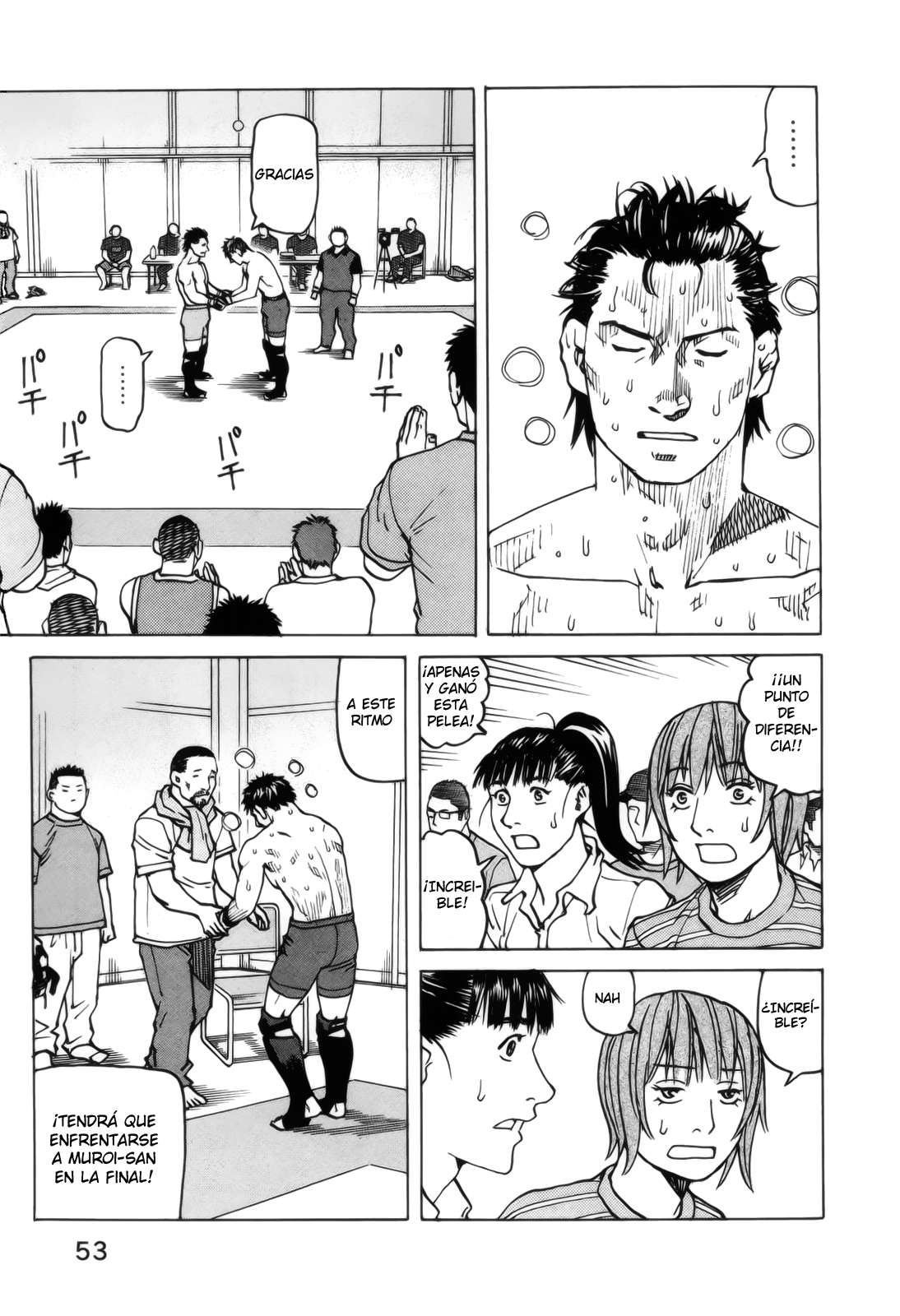 Read All Rounder Meguru ES Manga Online