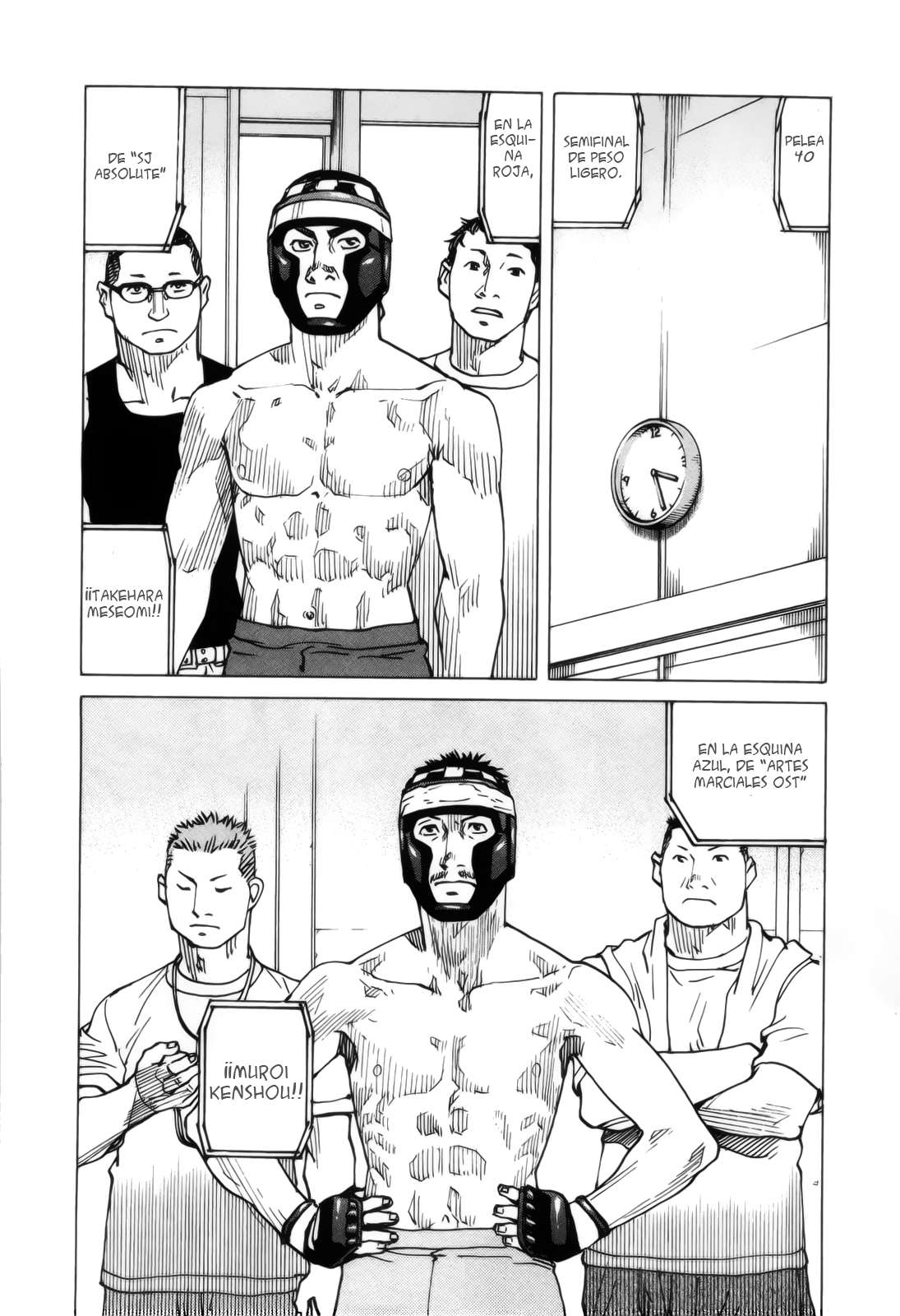 Read All Rounder Meguru ES Manga Online