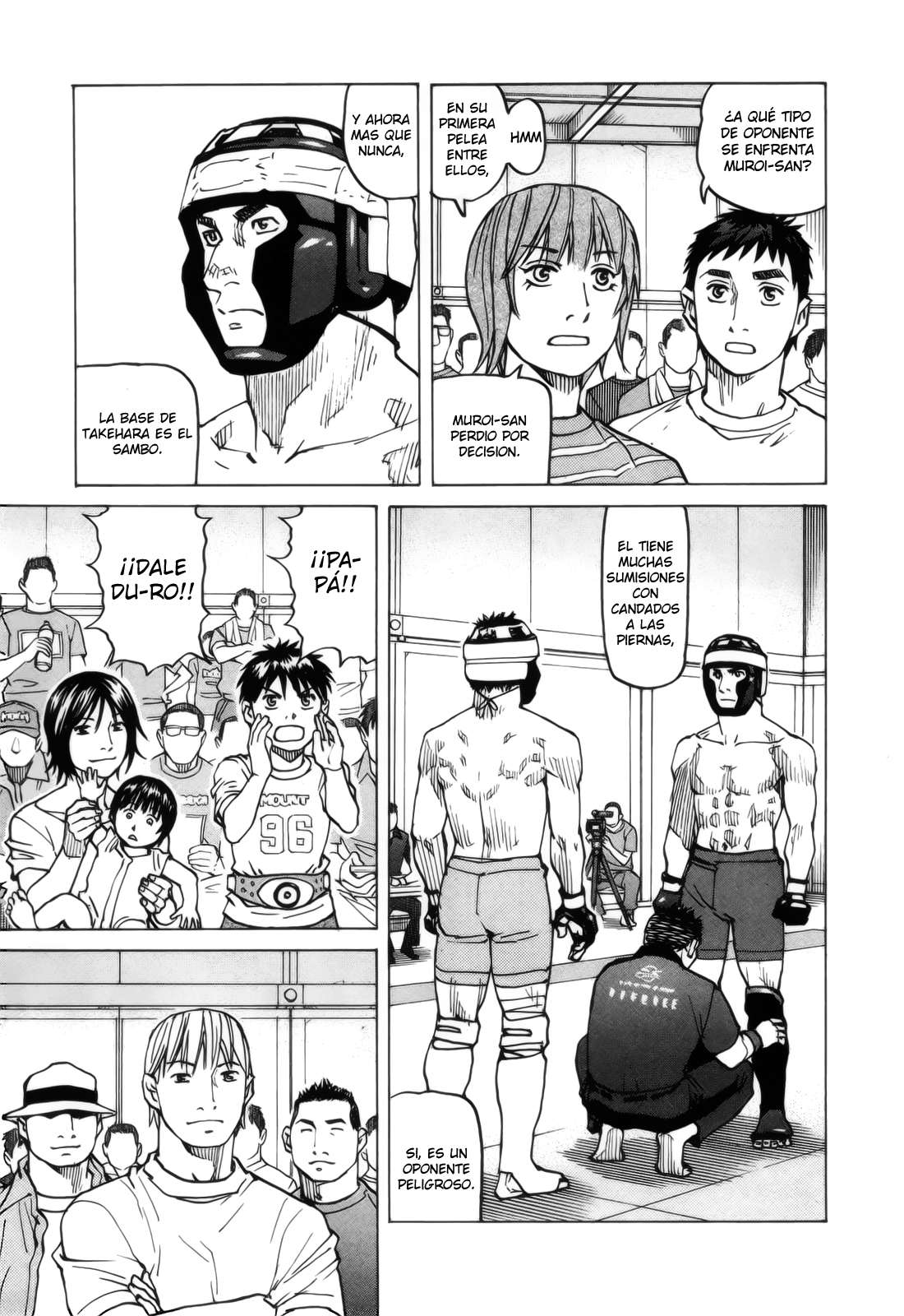 Read All Rounder Meguru ES Manga Online