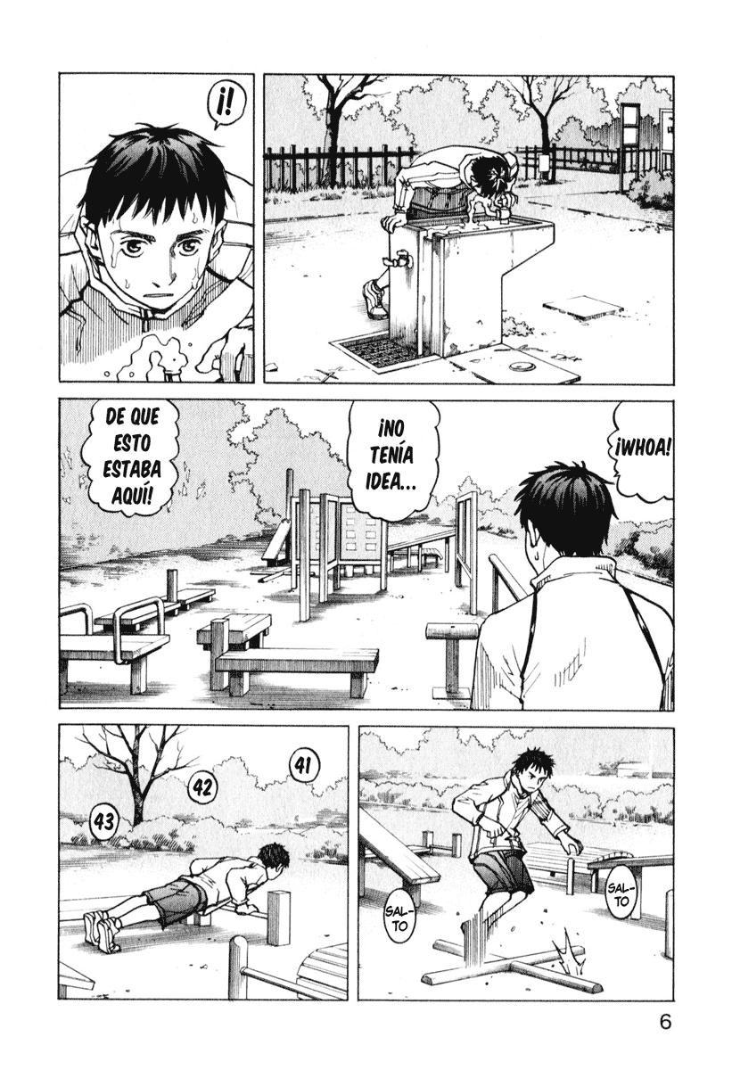 Read All Rounder Meguru ES Manga Online