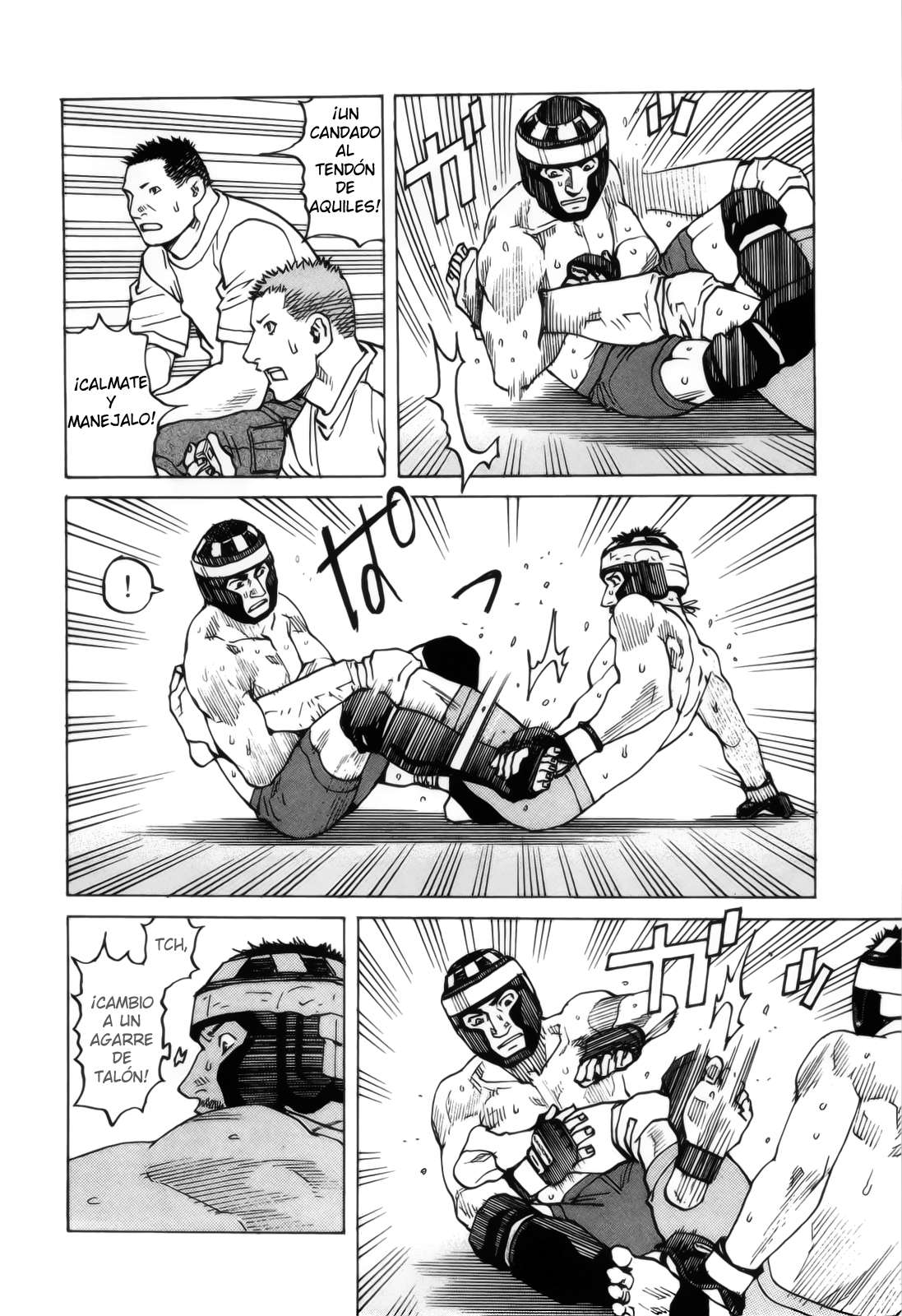 Read All Rounder Meguru ES Manga Online