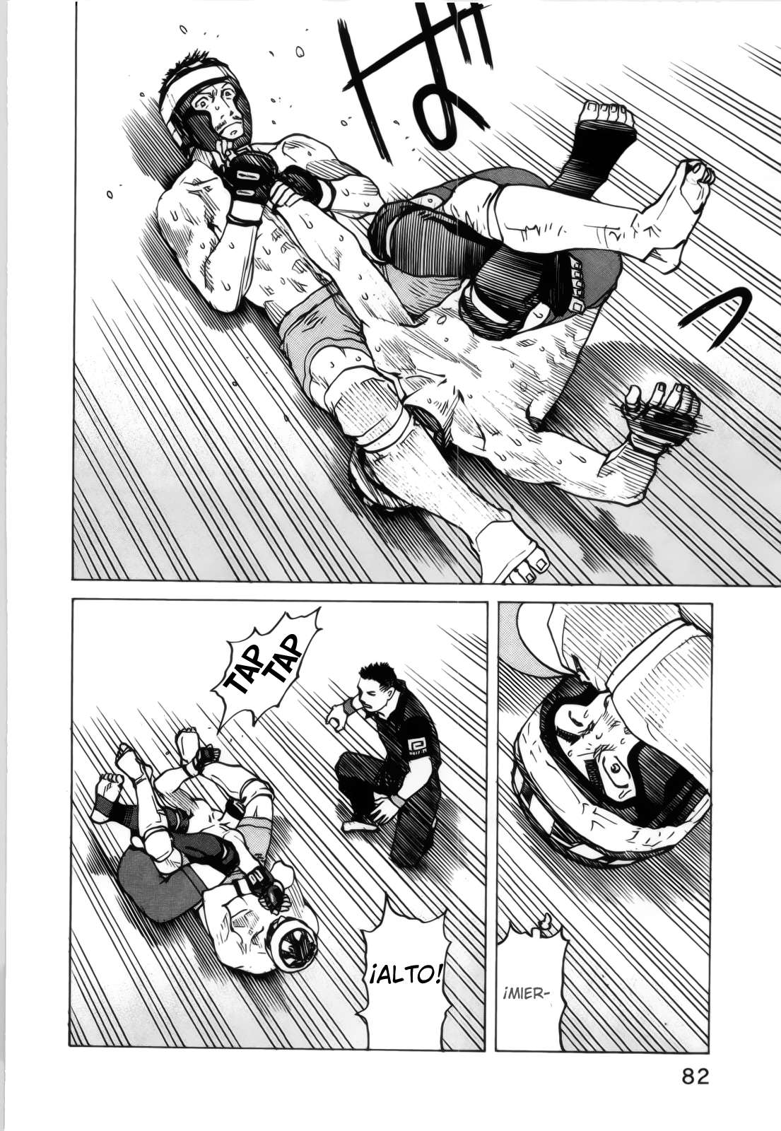 Read All Rounder Meguru ES Manga Online