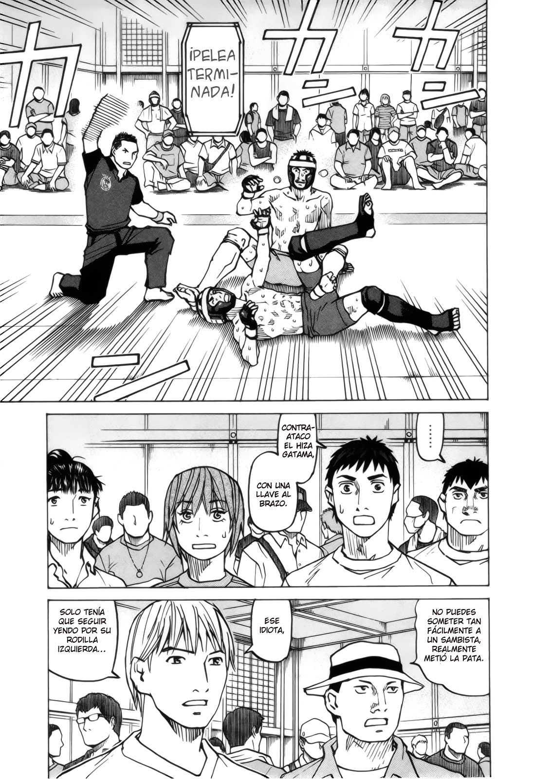 Read All Rounder Meguru ES Manga Online