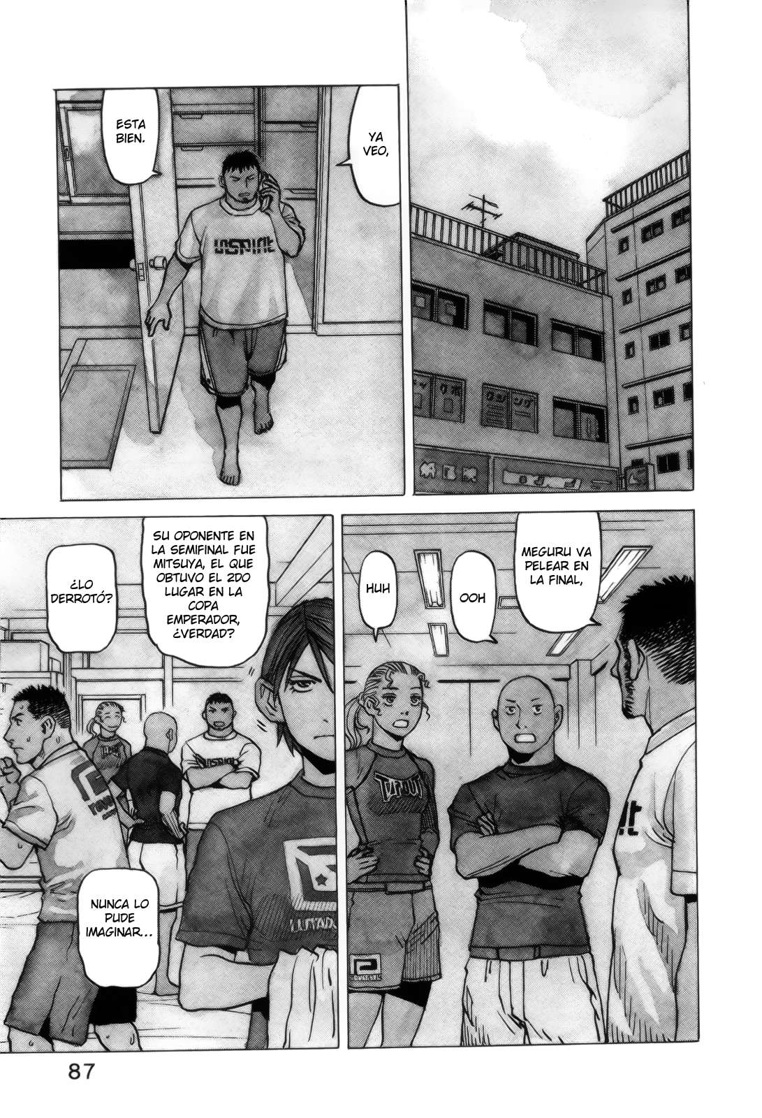 Read All Rounder Meguru ES Manga Online