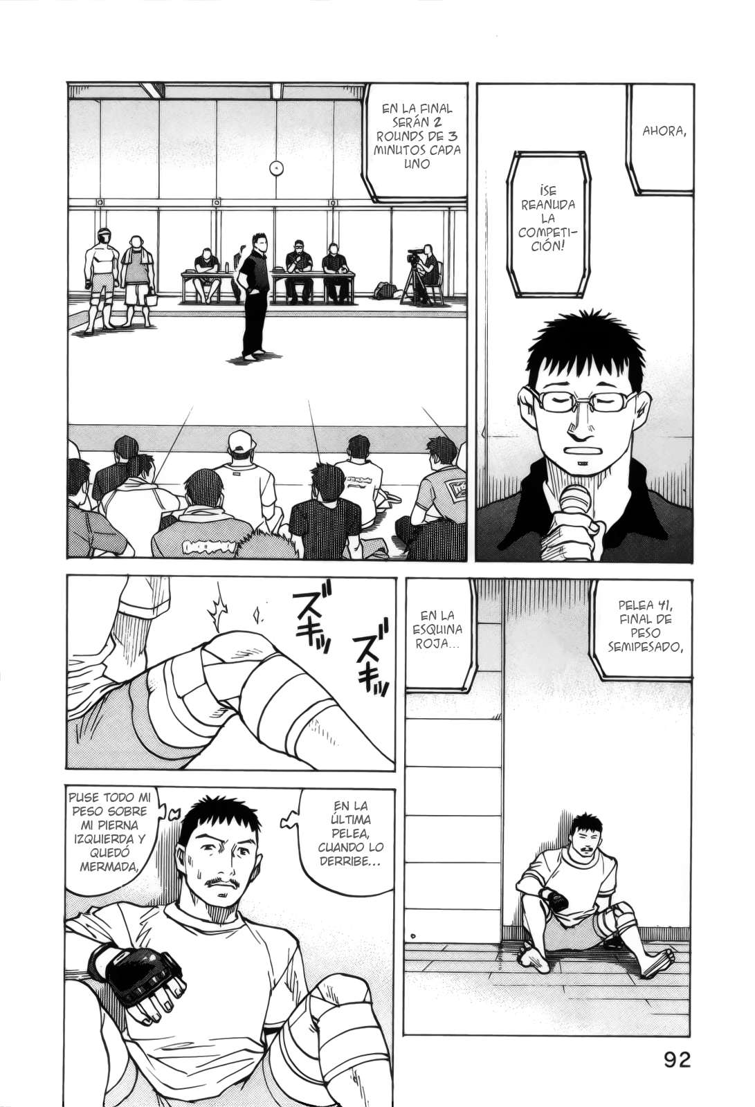 Read All Rounder Meguru ES Manga Online