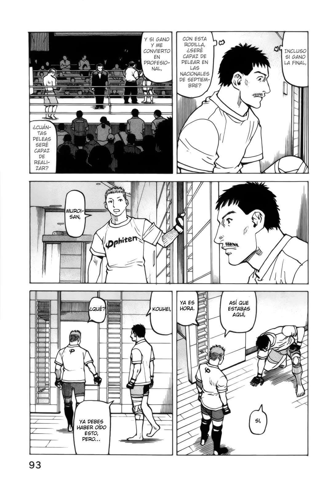 Read All Rounder Meguru ES Manga Online