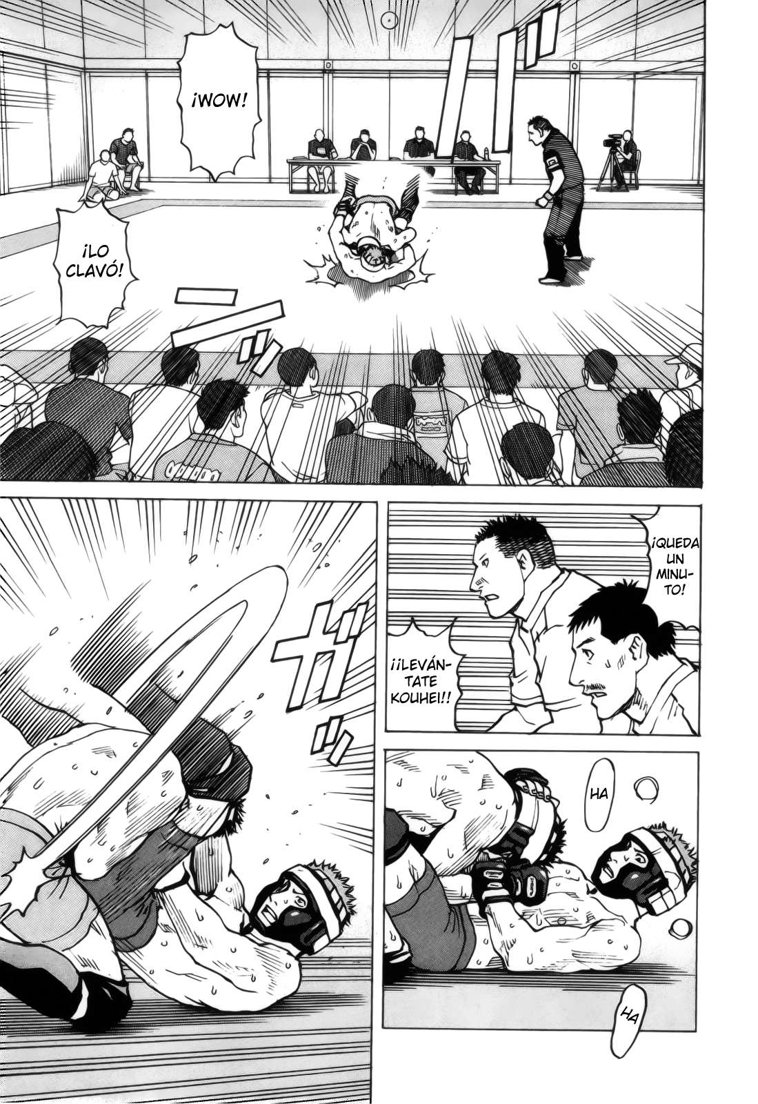 Read All Rounder Meguru ES Manga Online
