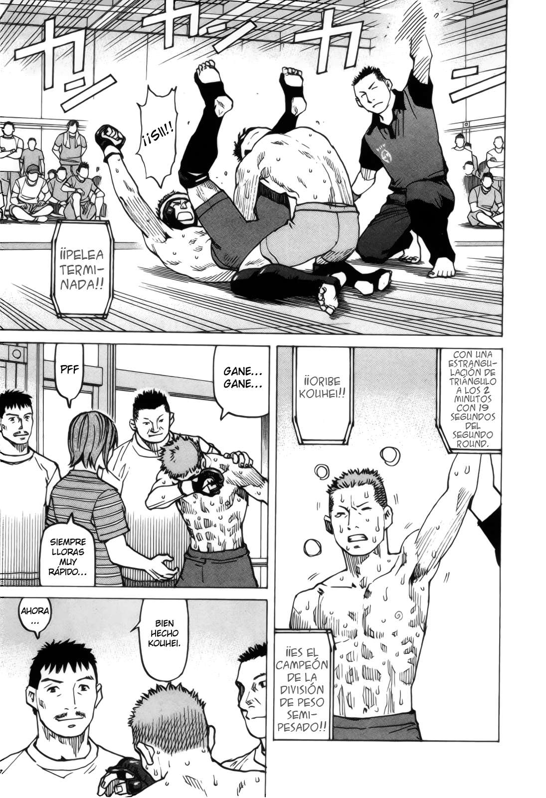 Read All Rounder Meguru ES Manga Online