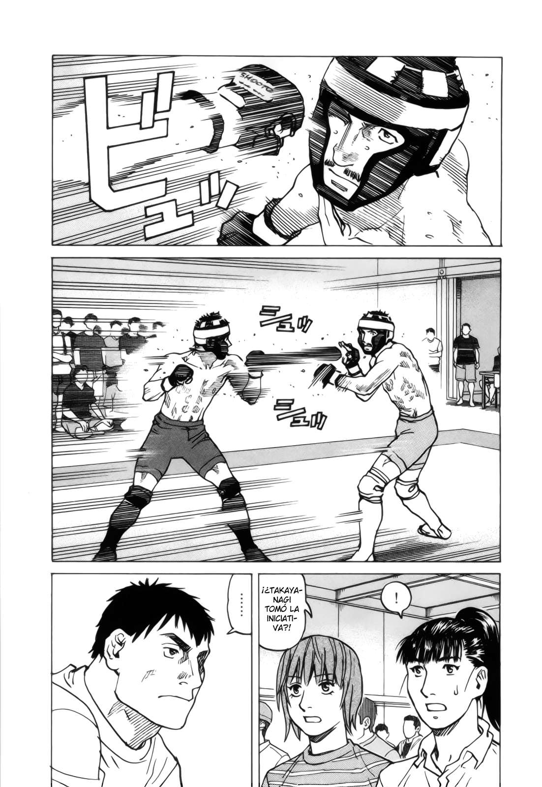 Read All Rounder Meguru ES Manga Online