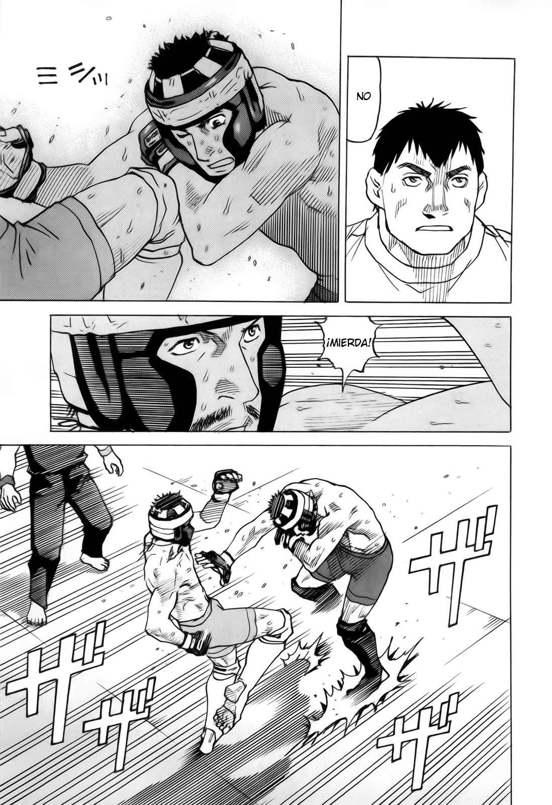 Read All Rounder Meguru ES Manga Online