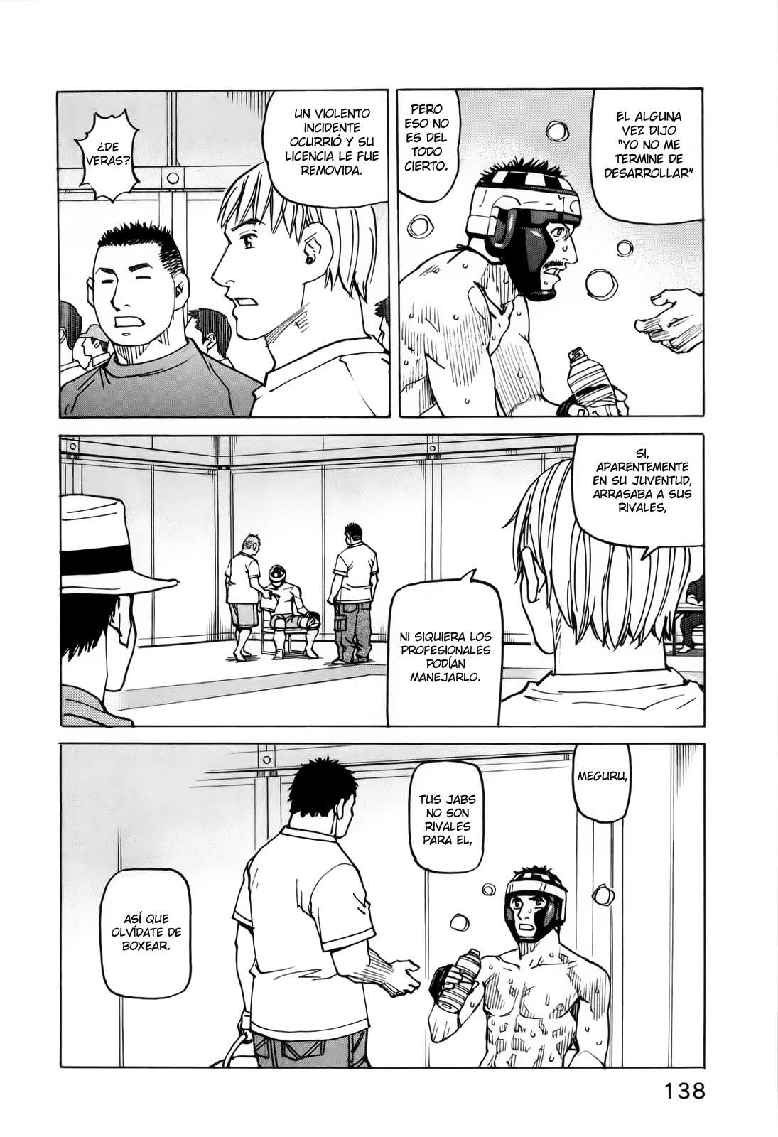 Read All Rounder Meguru ES Manga Online