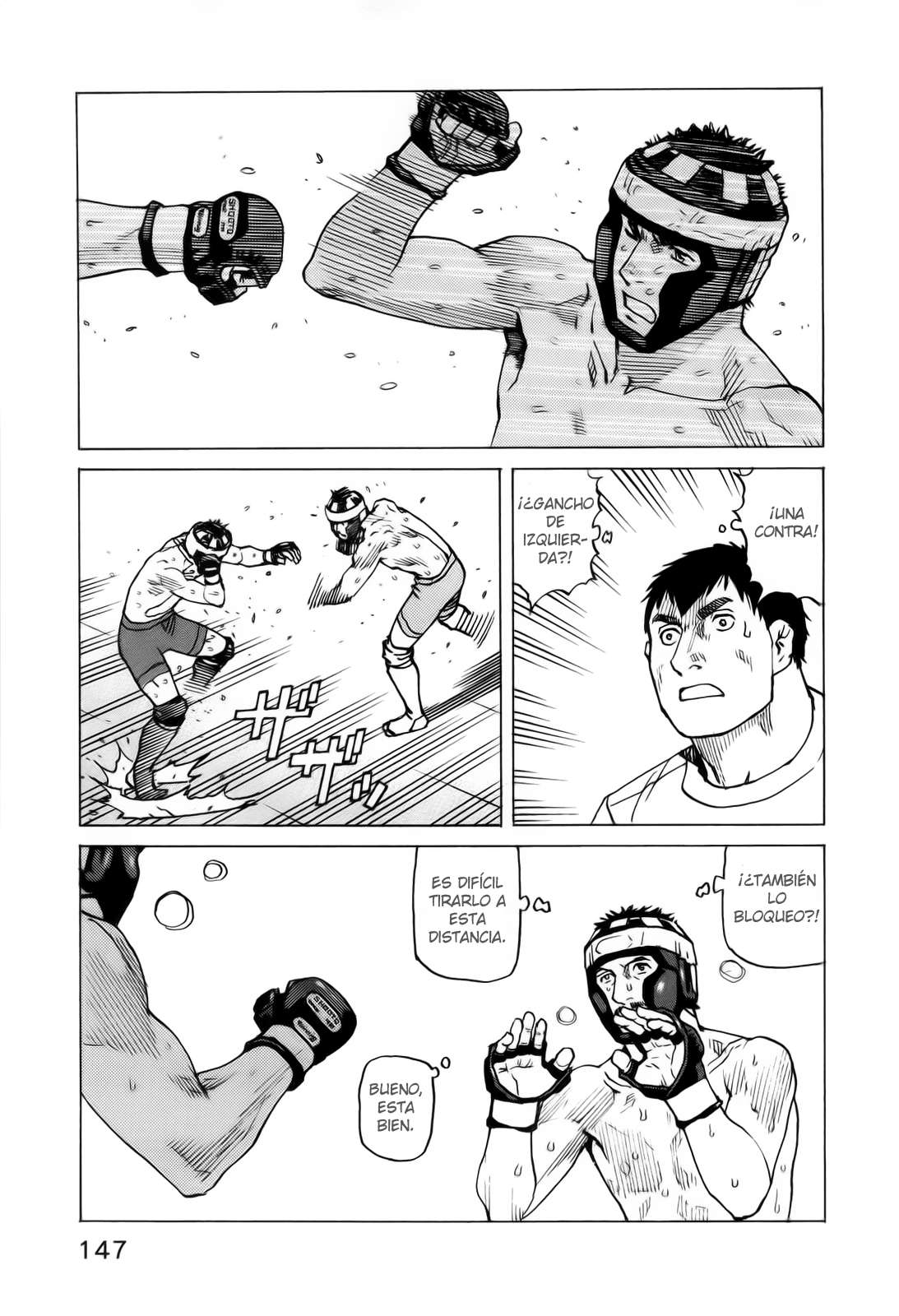 Read All Rounder Meguru ES Manga Online