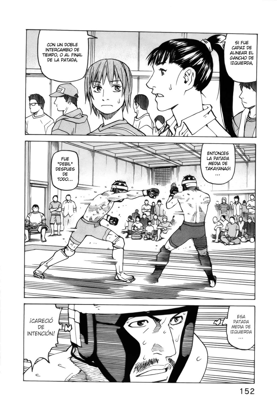 Read All Rounder Meguru ES Manga Online