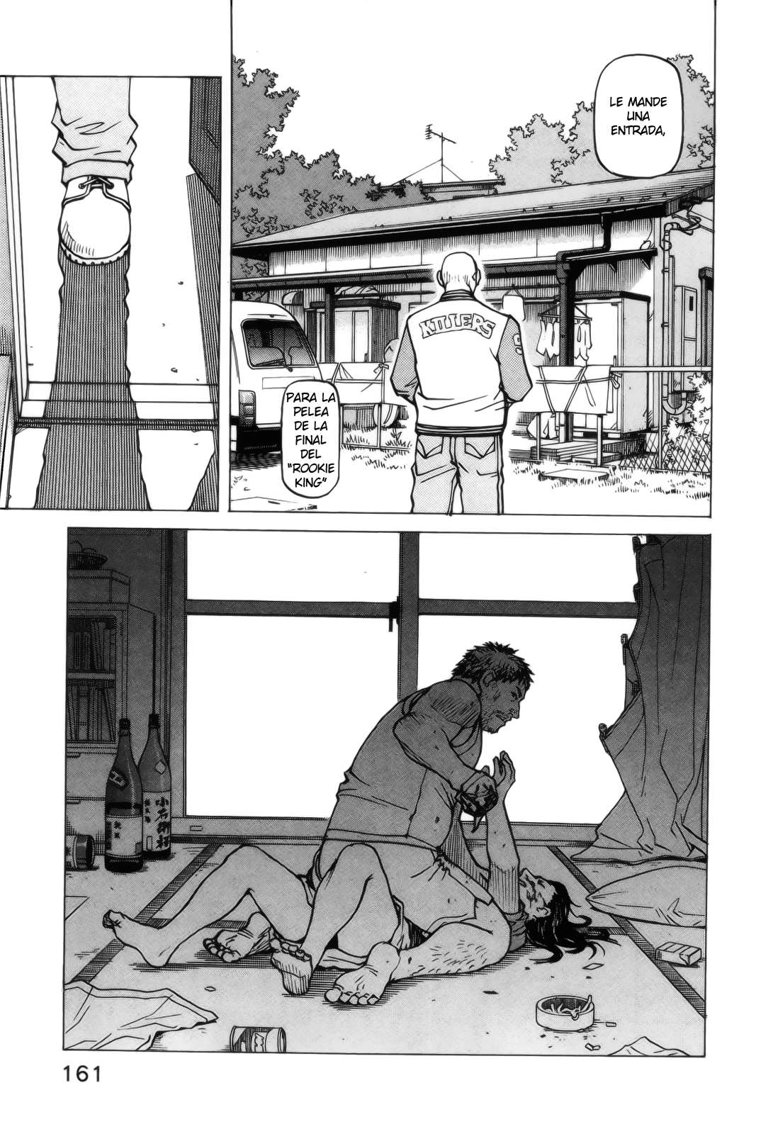 Read All Rounder Meguru ES Manga Online