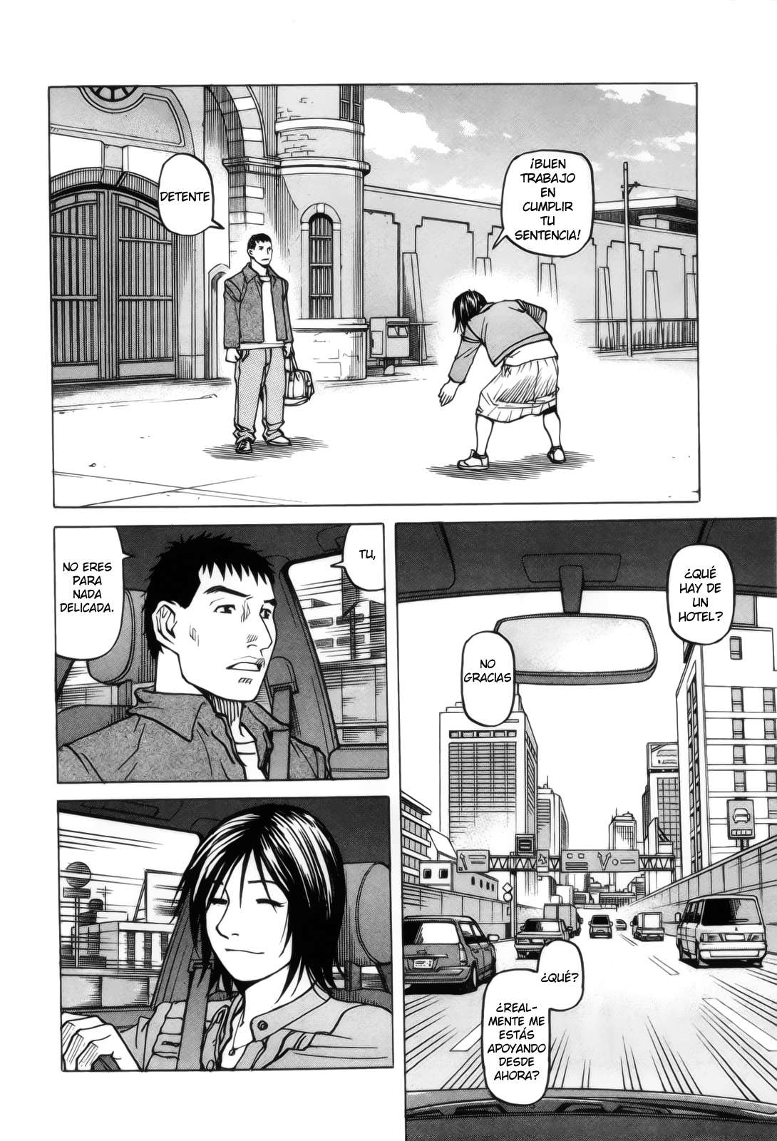 Read All Rounder Meguru ES Manga Online