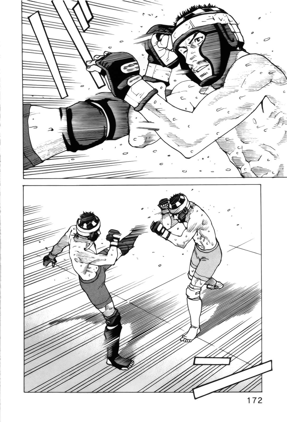 Read All Rounder Meguru ES Manga Online