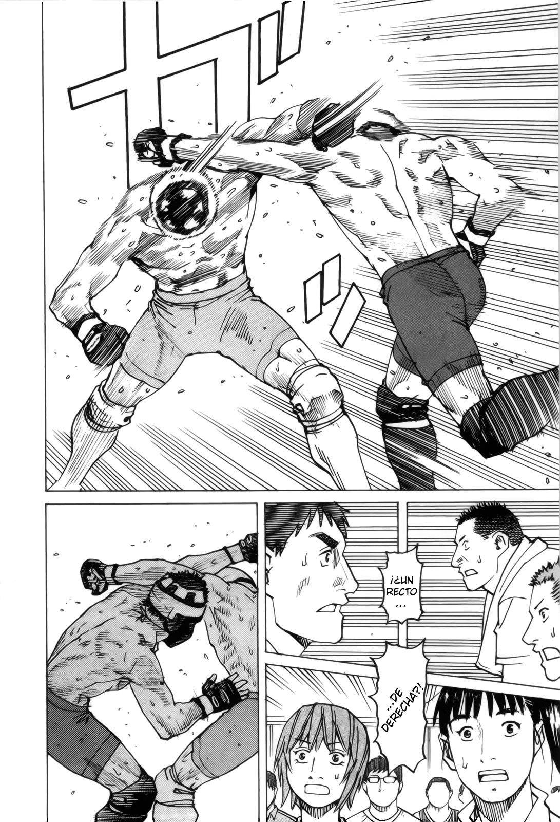 Read All Rounder Meguru ES Manga Online