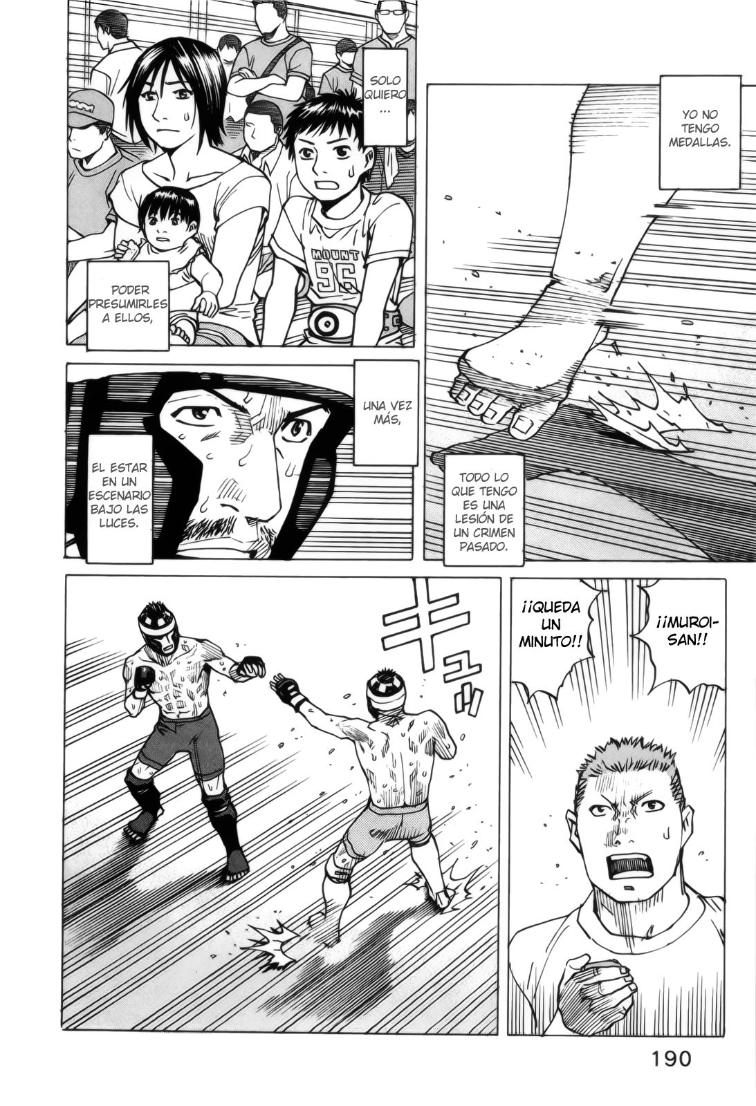 Read All Rounder Meguru ES Manga Online