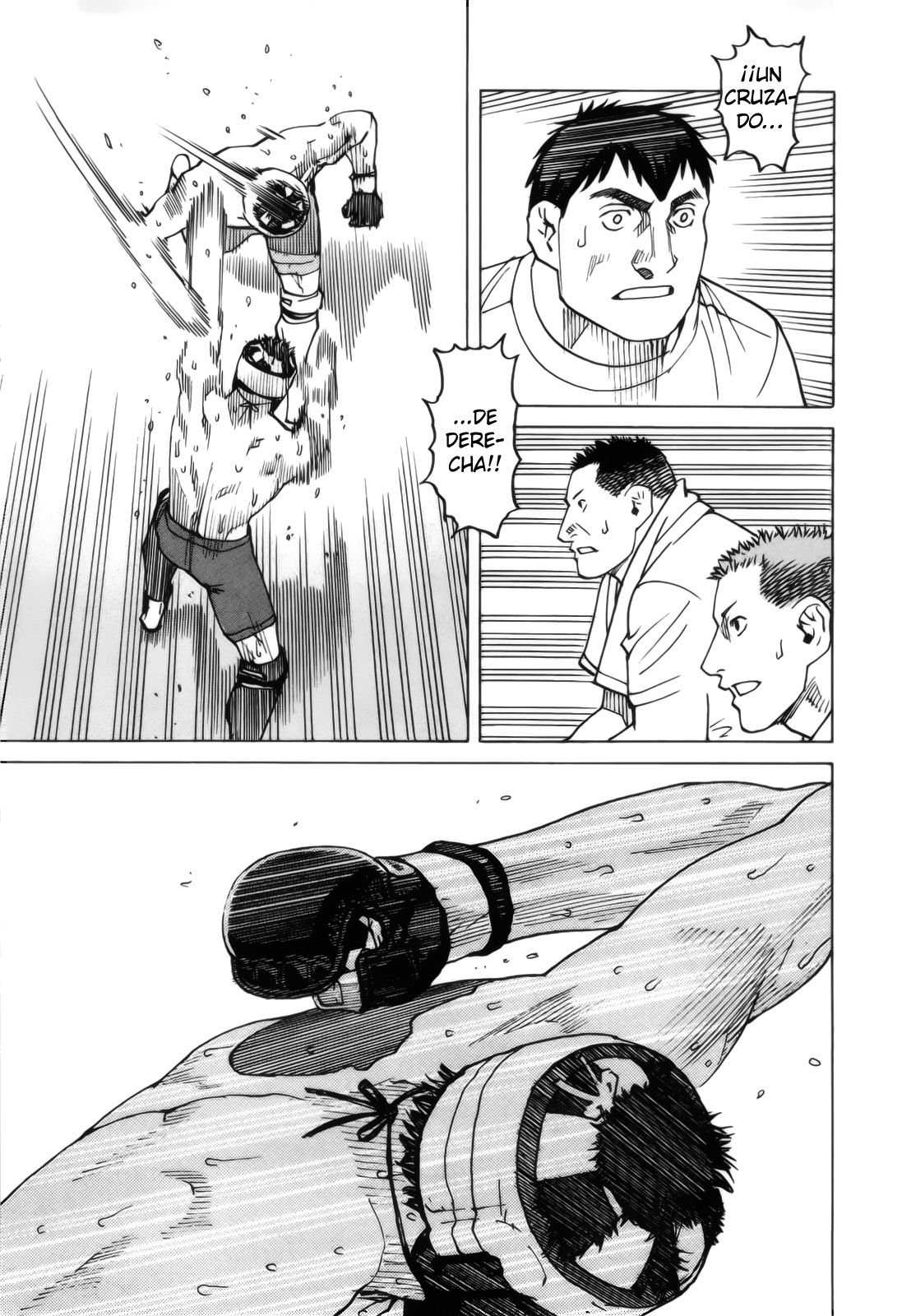 Read All Rounder Meguru ES Manga Online