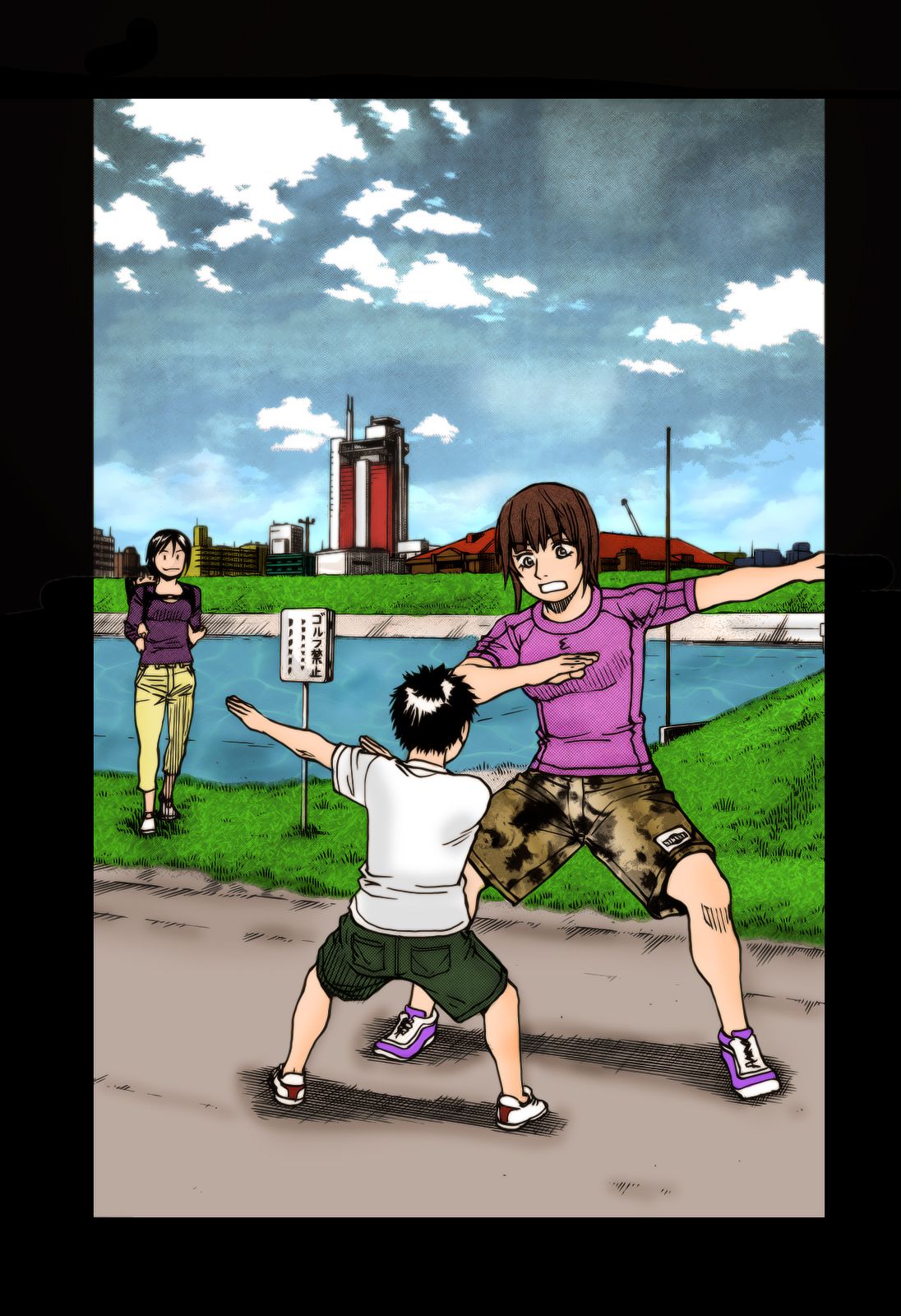 Read All Rounder Meguru ES Manga Online