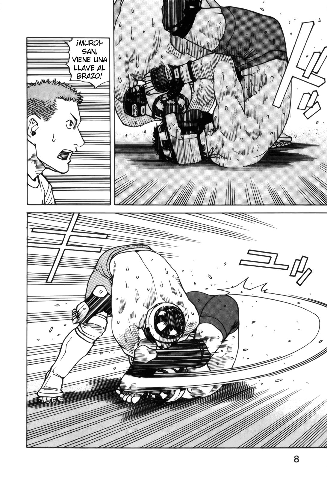 Read All Rounder Meguru ES Manga Online