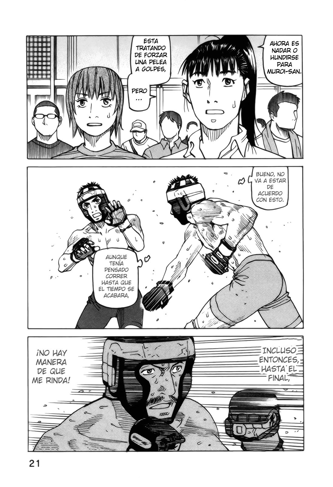 Read All Rounder Meguru ES Manga Online