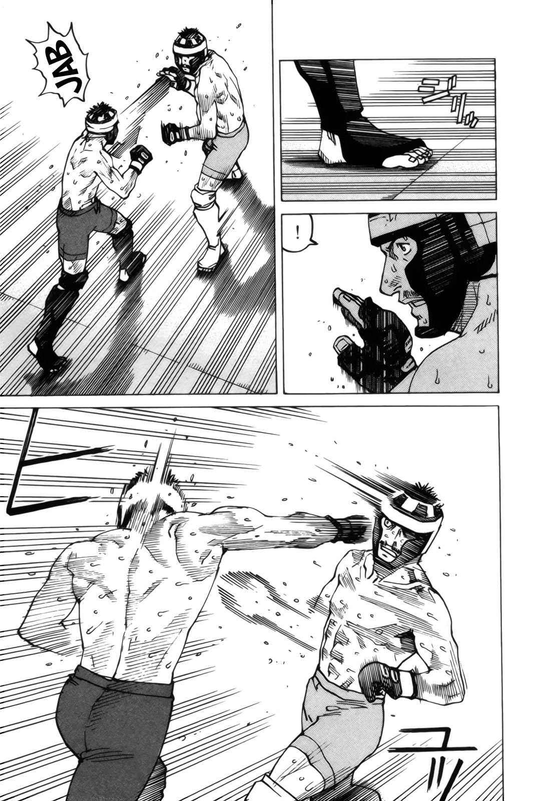Read All Rounder Meguru ES Manga Online