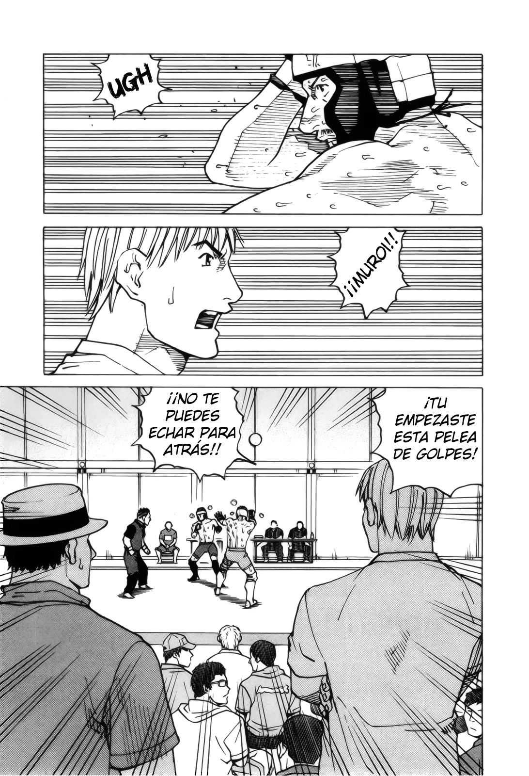 Read All Rounder Meguru ES Manga Online