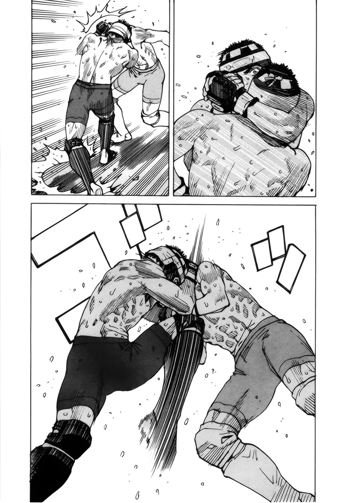 Read All Rounder Meguru ES Manga Online