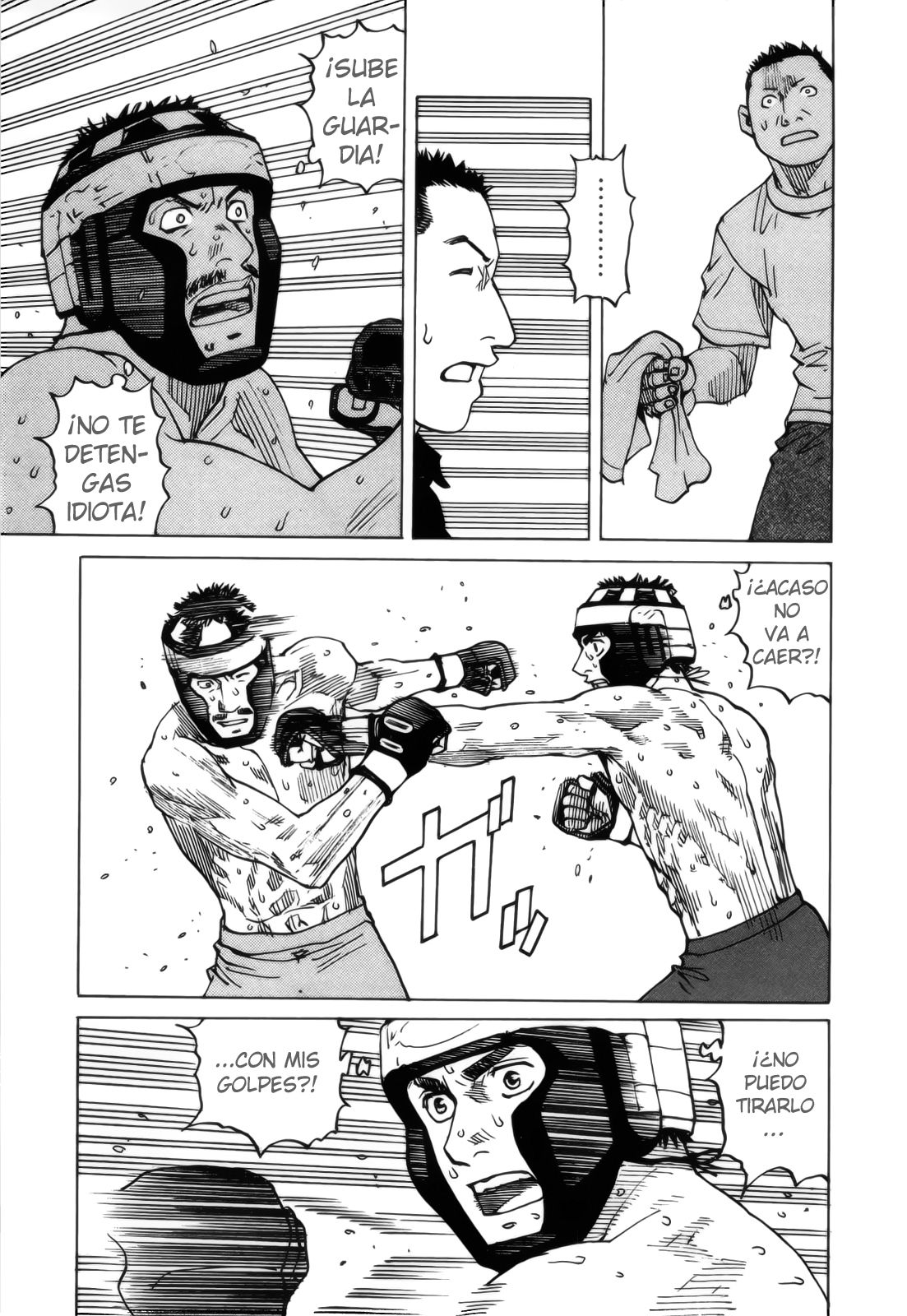 Read All Rounder Meguru ES Manga Online