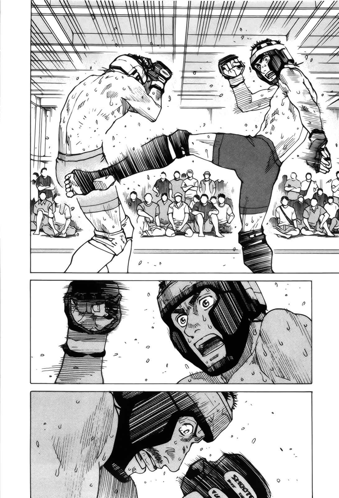 Read All Rounder Meguru ES Manga Online