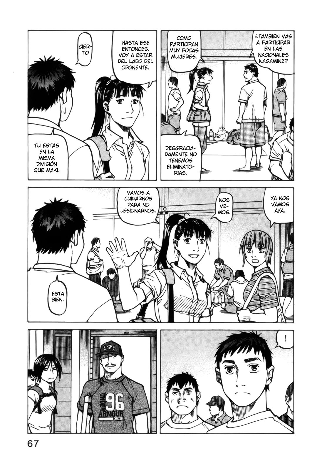 Read All Rounder Meguru ES Manga Online