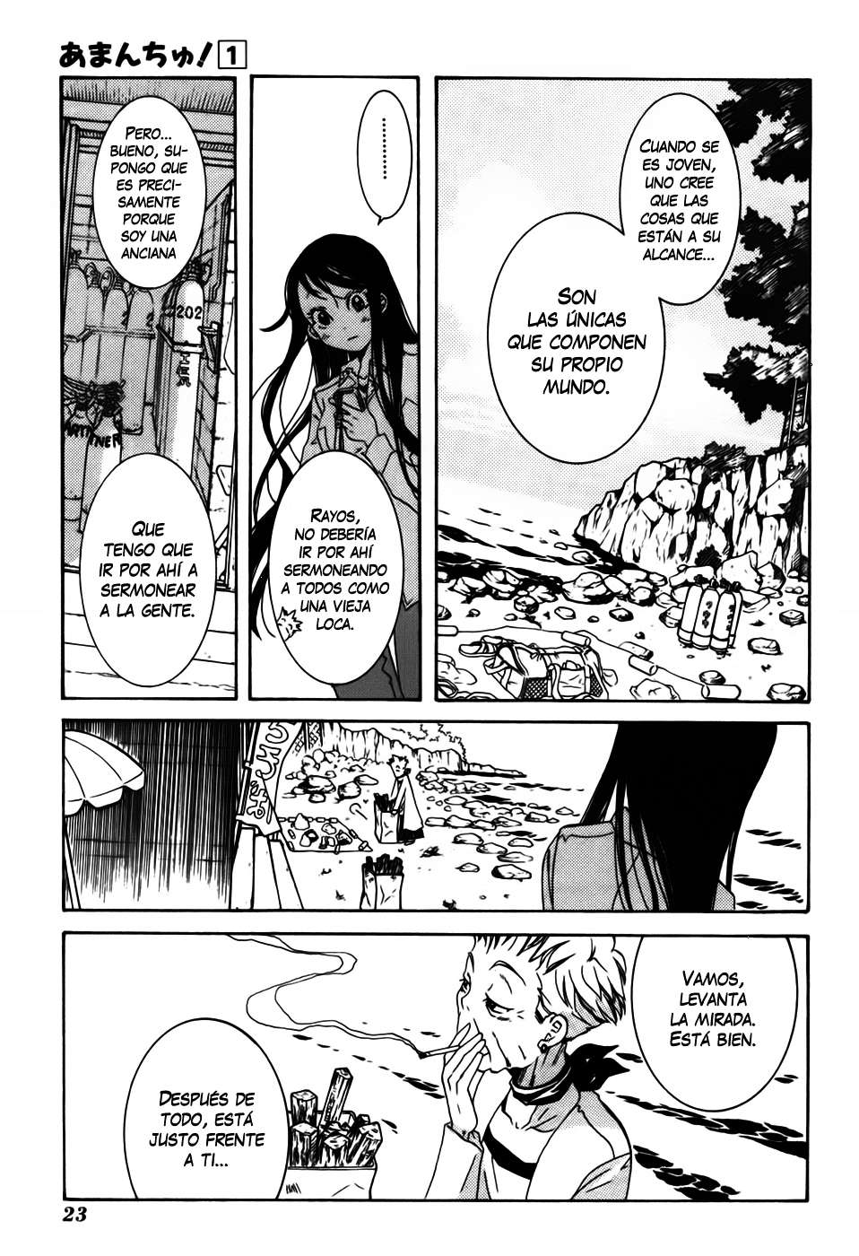 Read Amanchu! ES Manga Online