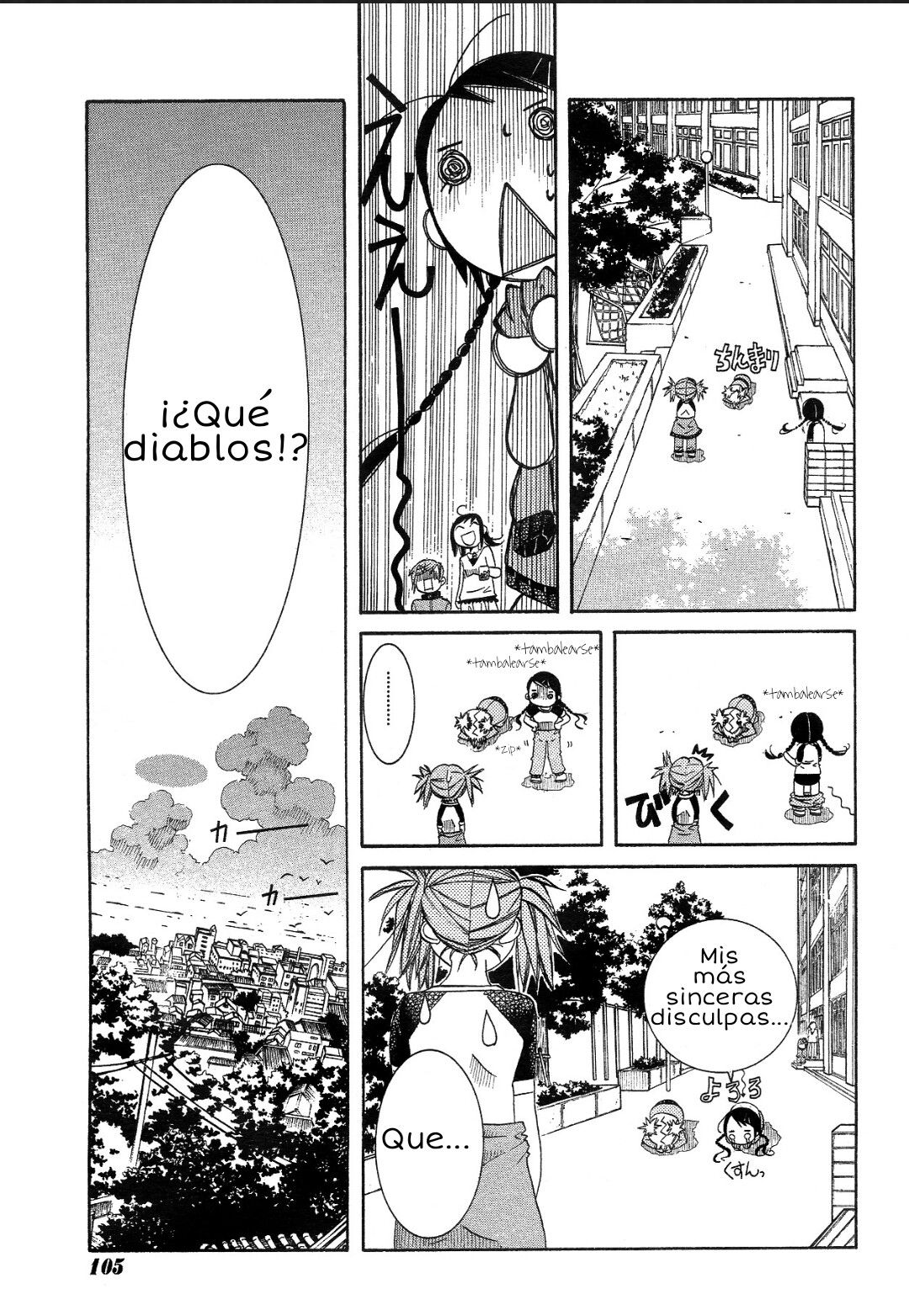 Read Amanchu! ES Manga Online