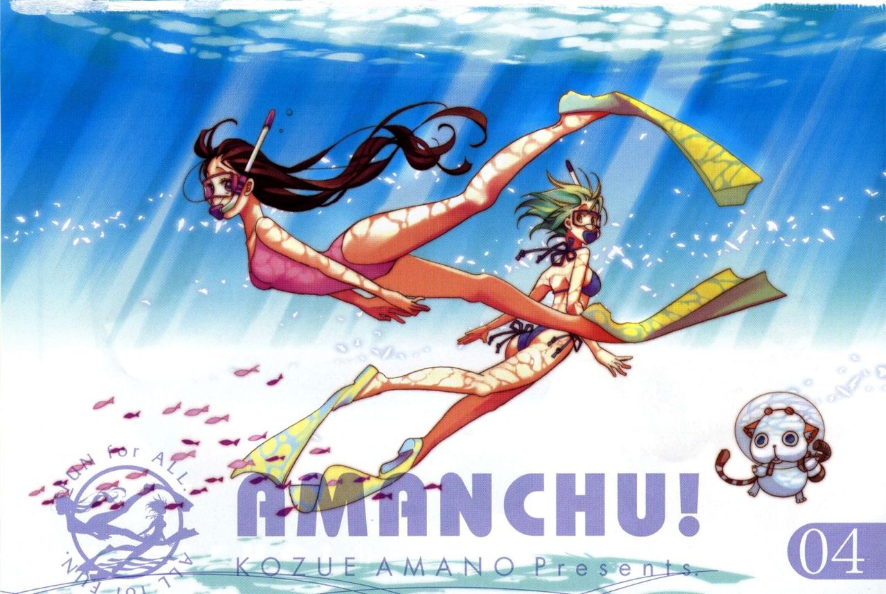Read Amanchu! ES Manga Online