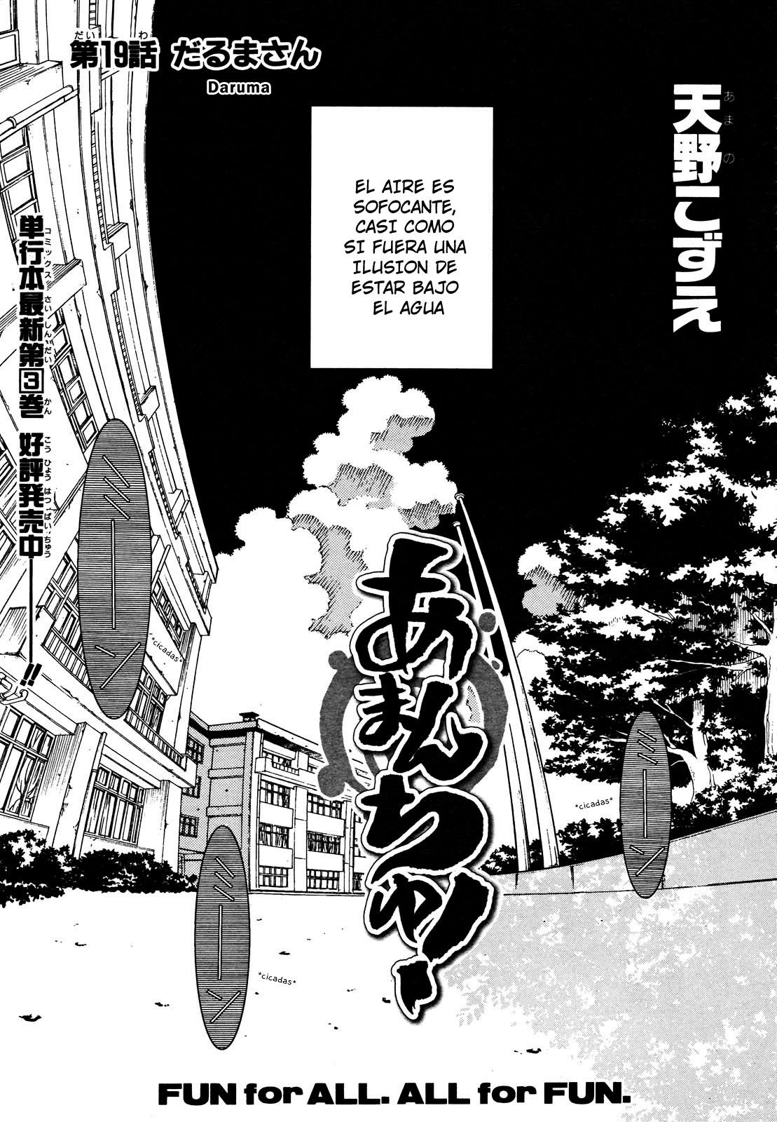 Read Amanchu! ES Manga Online