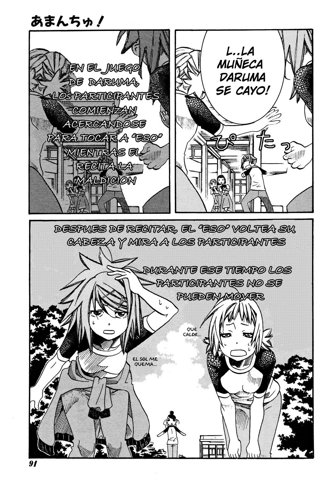 Read Amanchu! ES Manga Online