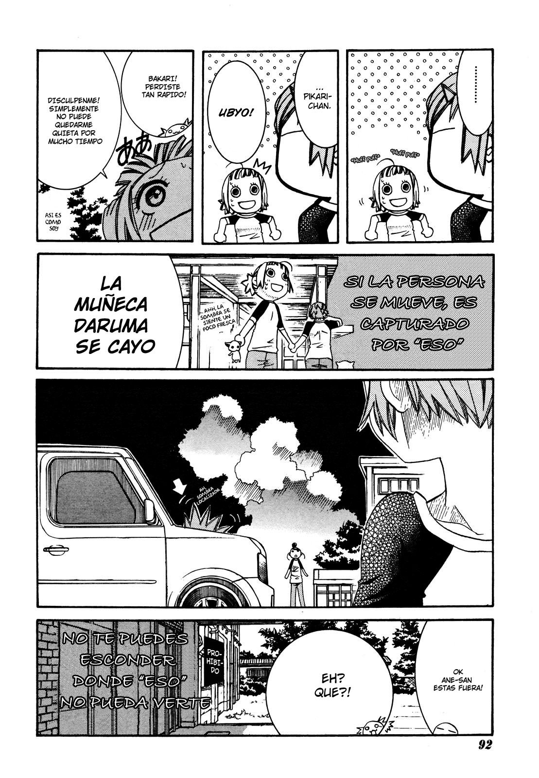 Read Amanchu! ES Manga Online