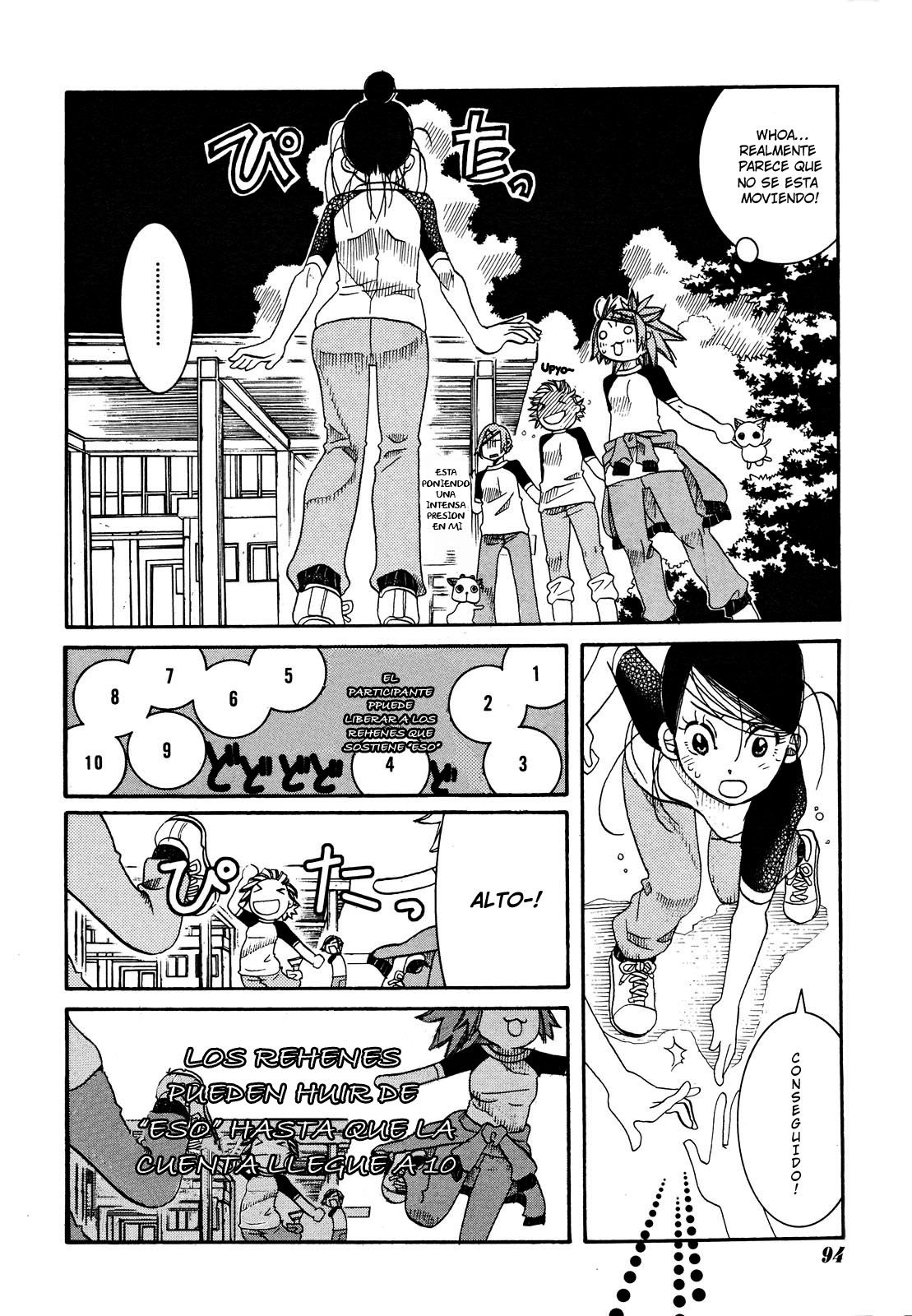 Read Amanchu! ES Manga Online