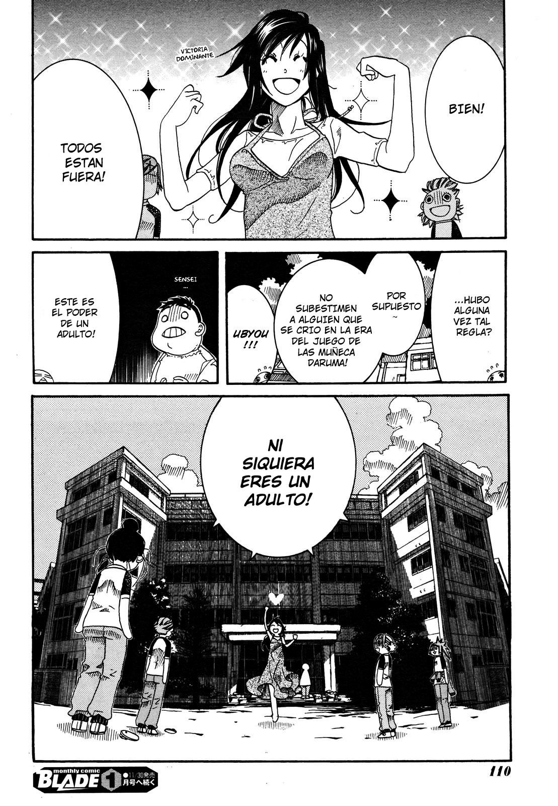 Read Amanchu! ES Manga Online