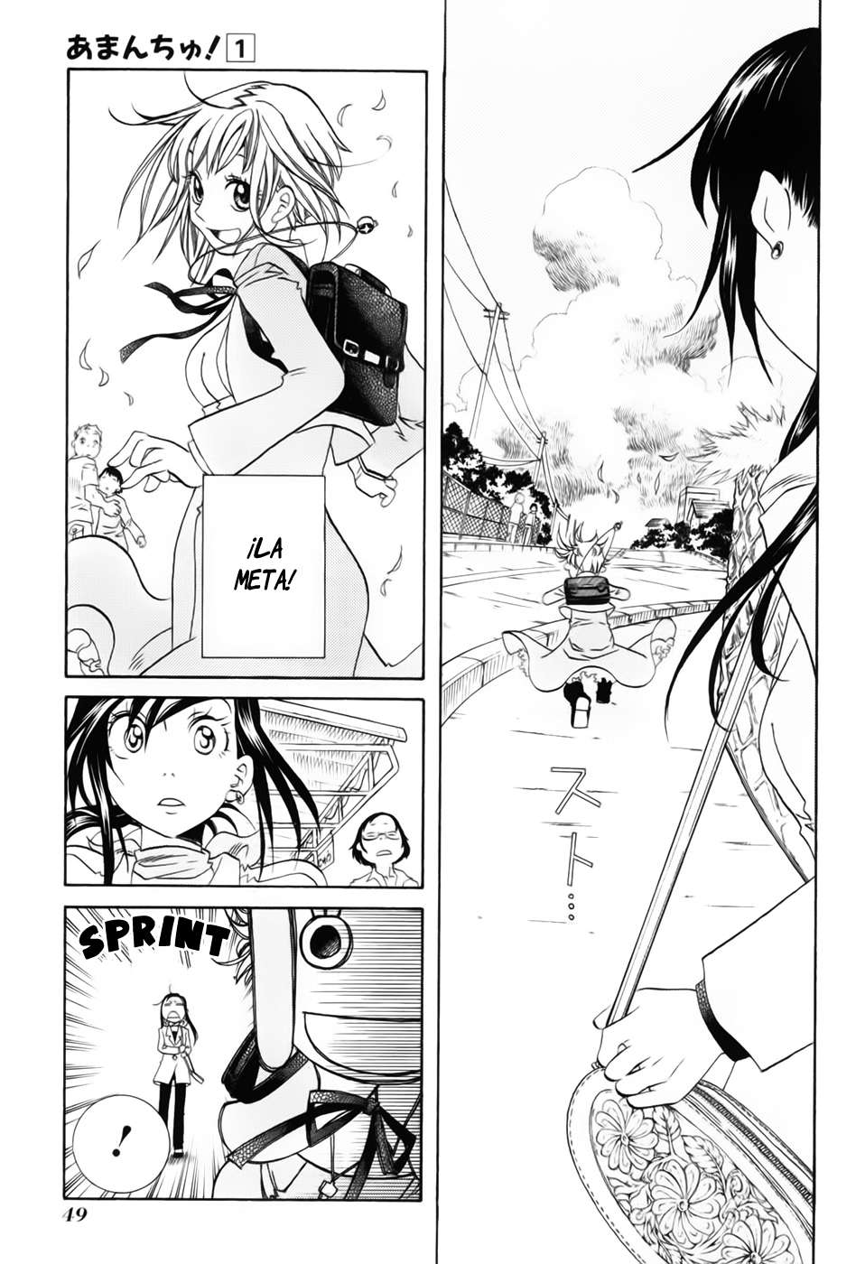Read Amanchu! ES Manga Online